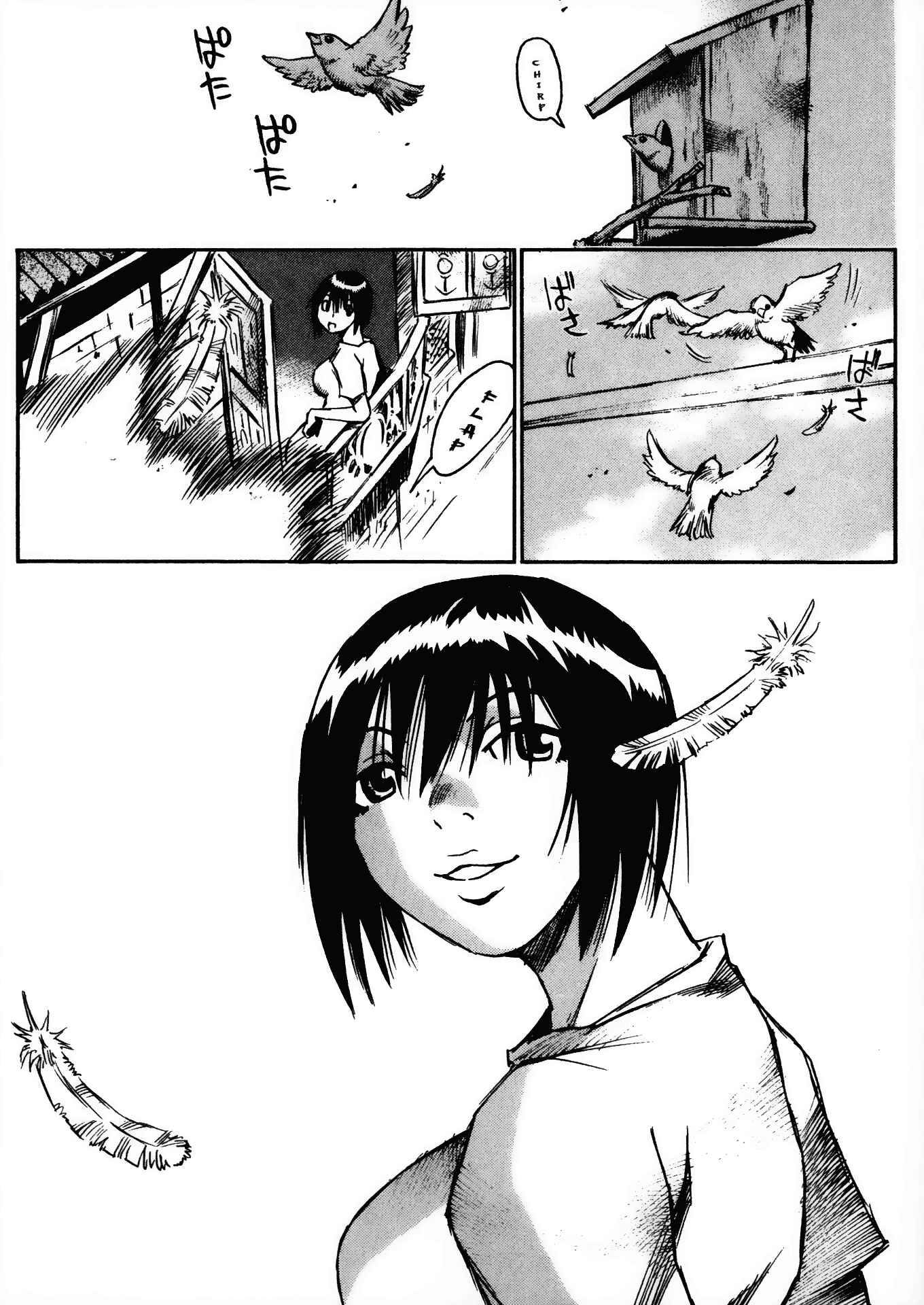 Page 36 Chapter 29 Kamiyadori