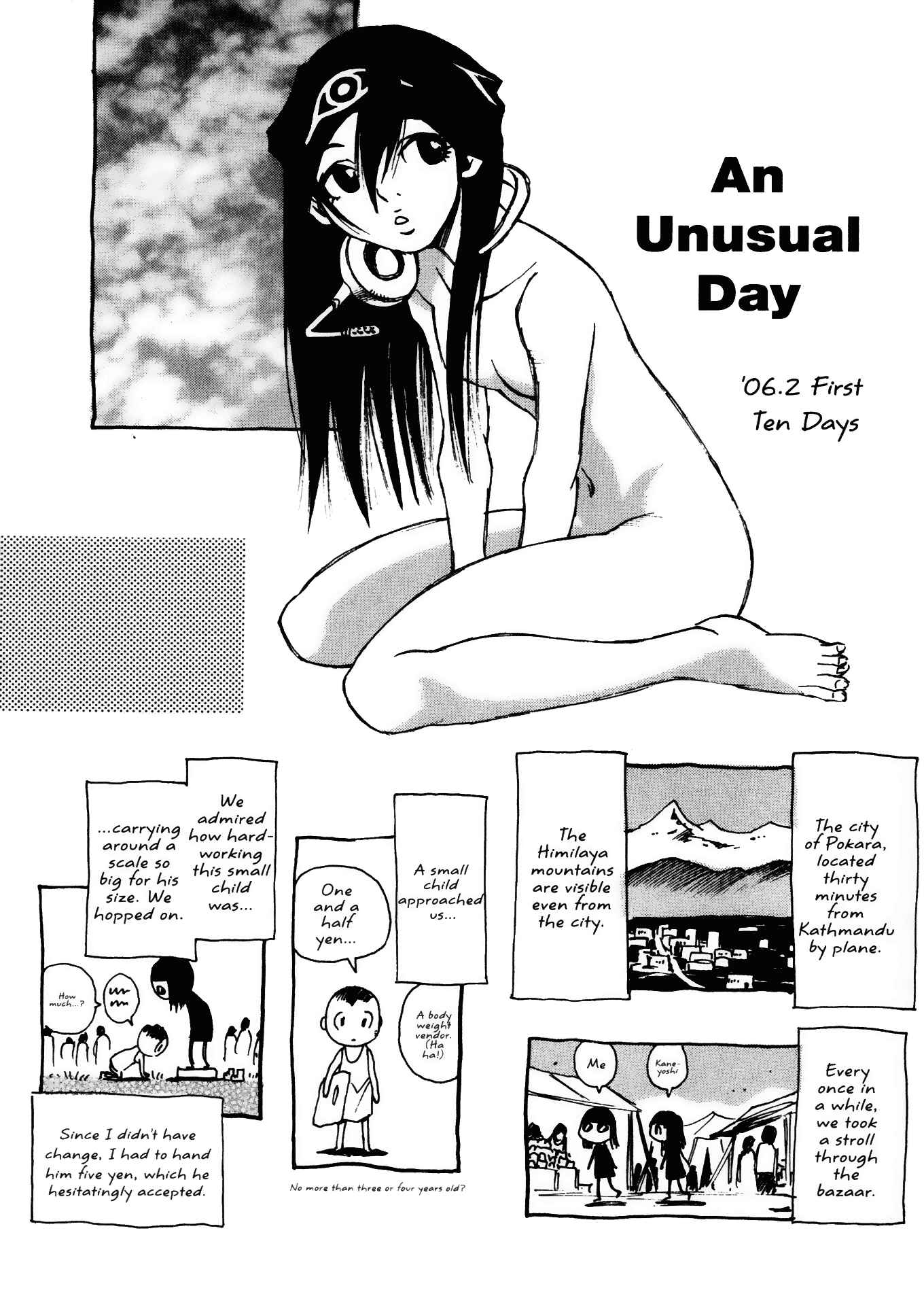 Page 39 Chapter 29 Kamiyadori