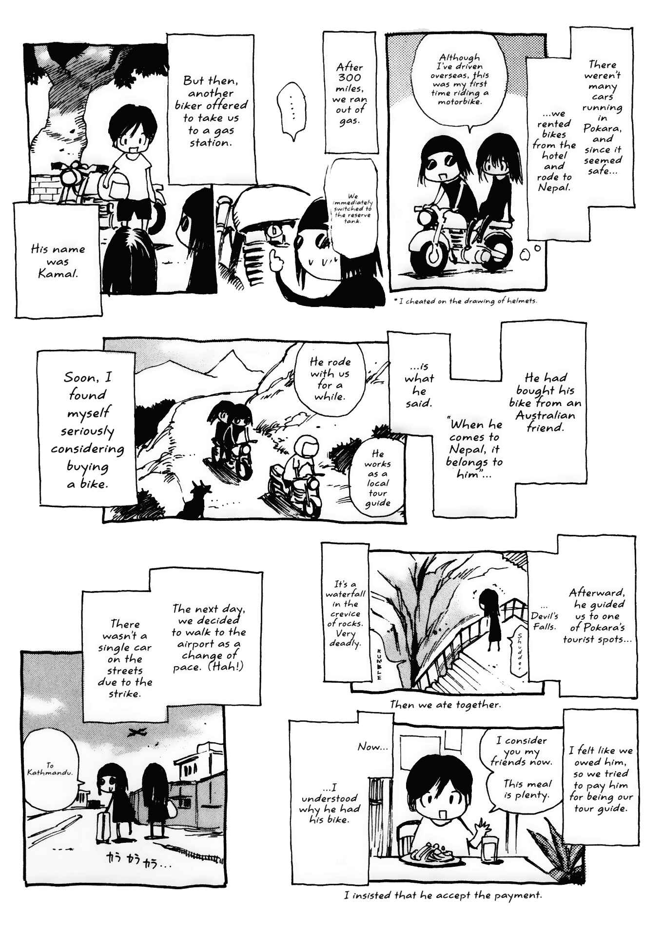 Page 40 Chapter 29 Kamiyadori