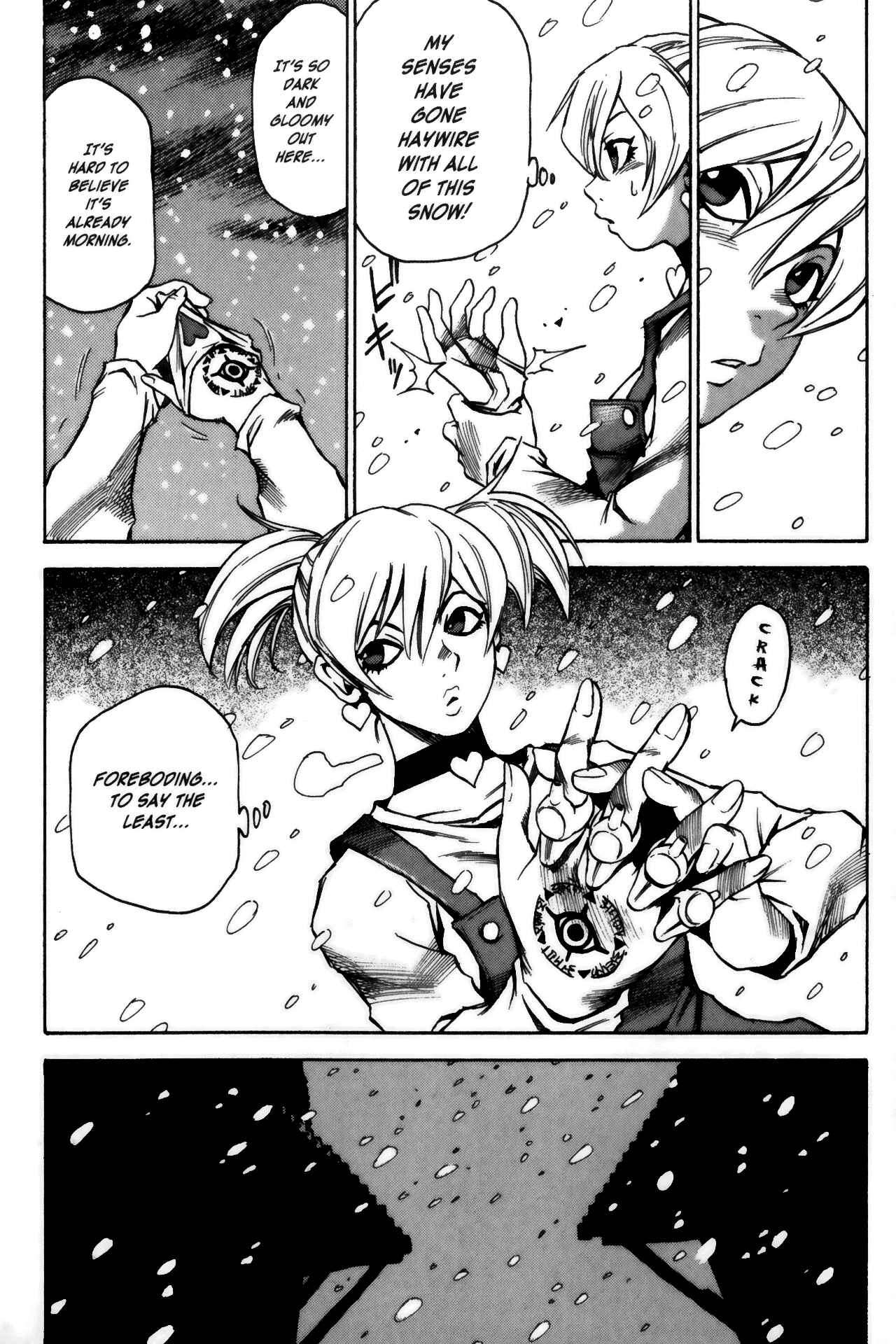 Page 13 Chapter 11 Kamiyadori