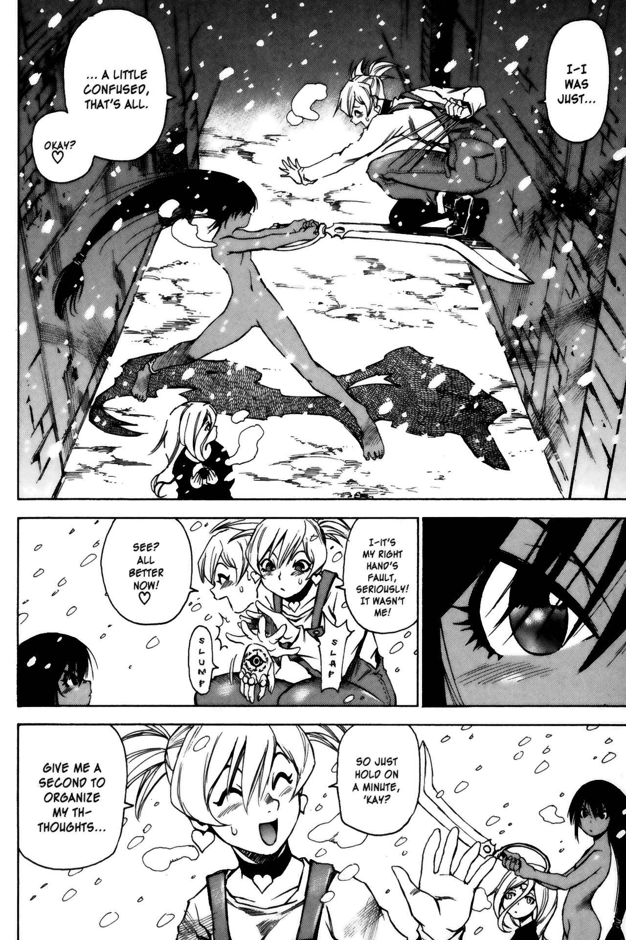 Page 19 Chapter 11 Kamiyadori