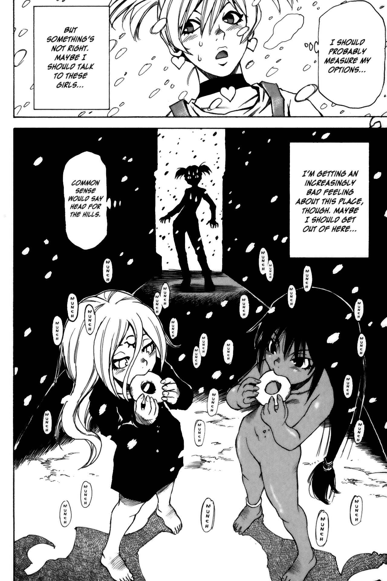 Page 21 Chapter 11 Kamiyadori
