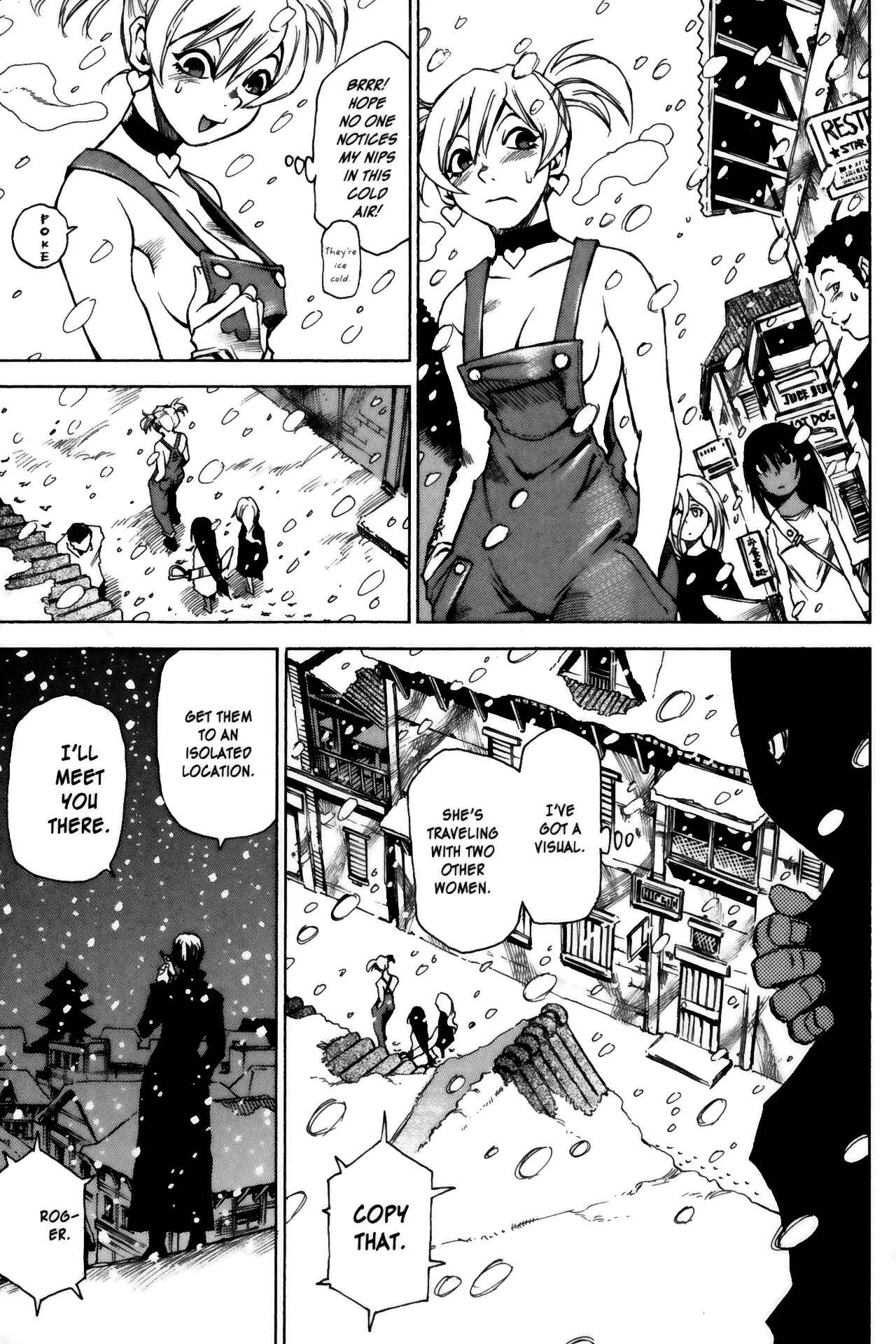 Page 22 Chapter 11 Kamiyadori