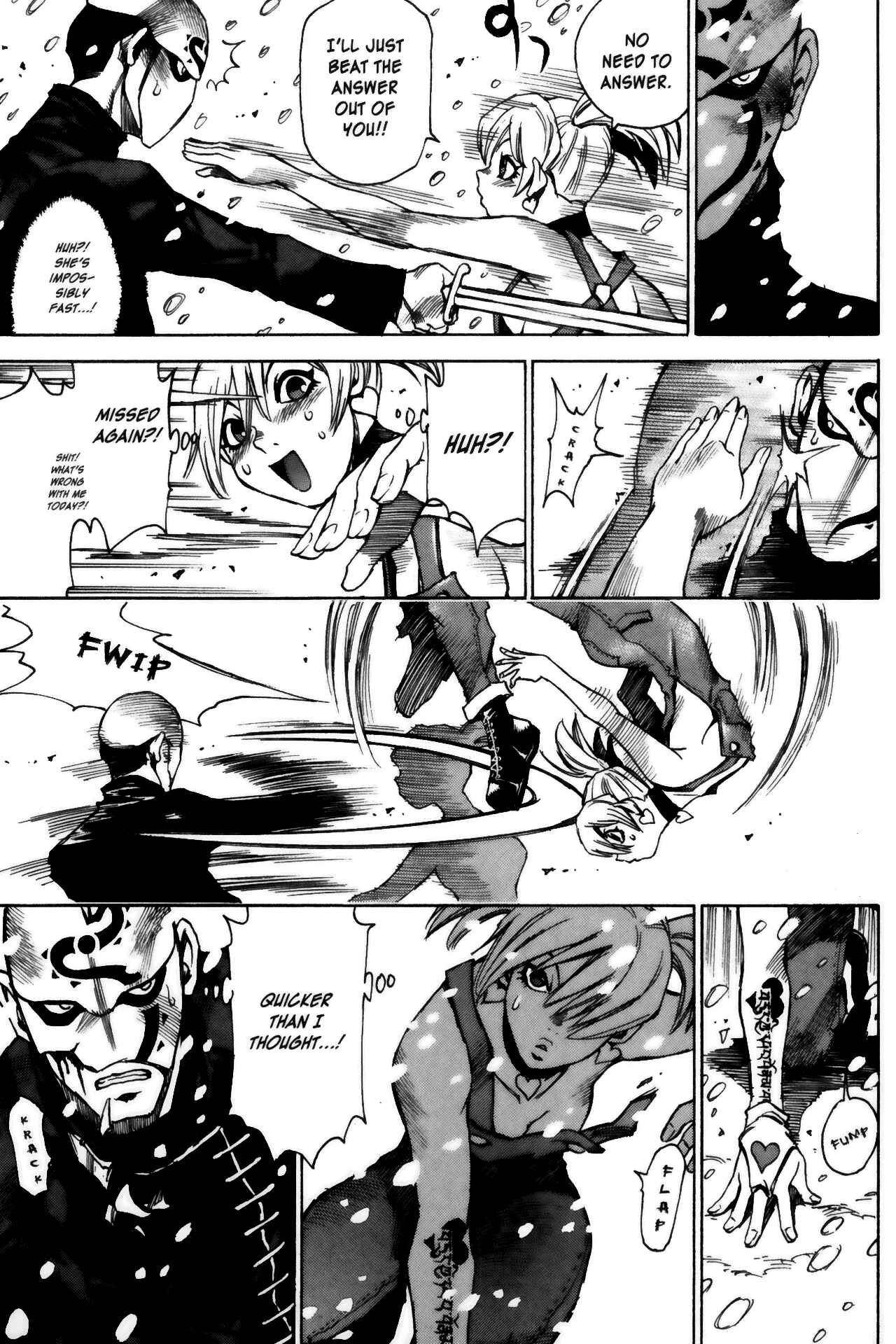 Page 32 Chapter 11 Kamiyadori