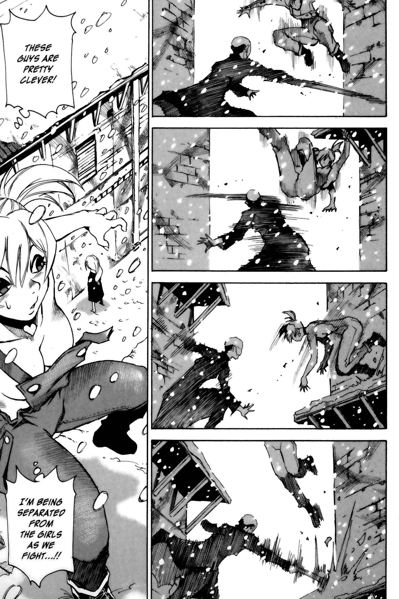 Page 34 Chapter 11 Kamiyadori