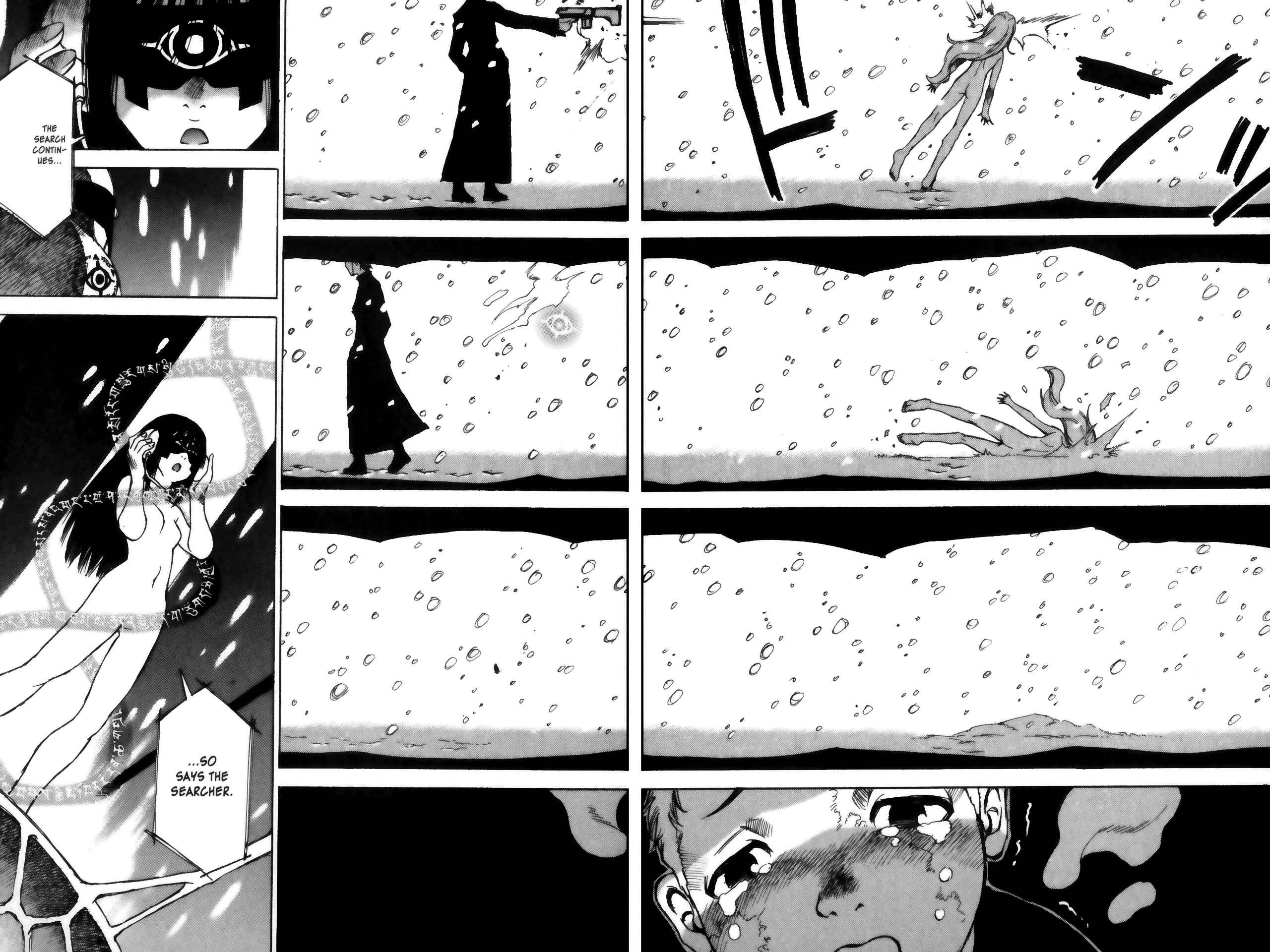 Page 39 Chapter 11 Kamiyadori