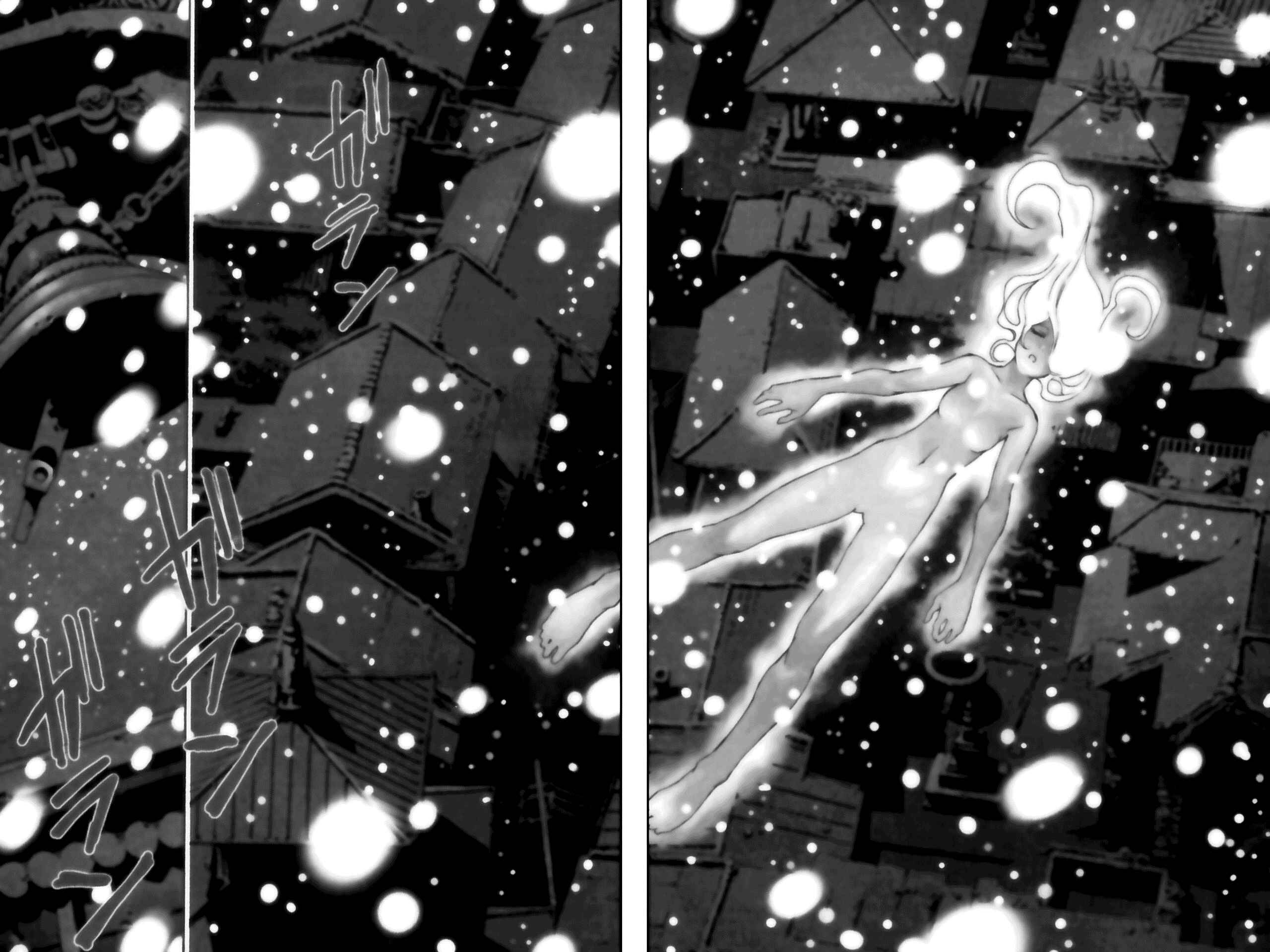 Page 7 Chapter 11 Kamiyadori