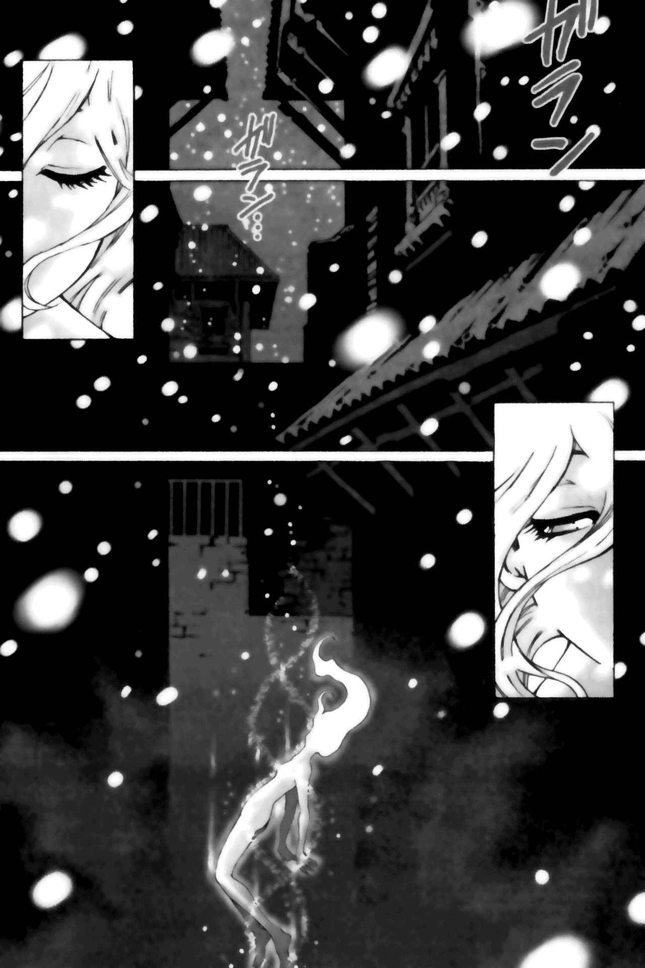 Page 8 Chapter 11 Kamiyadori