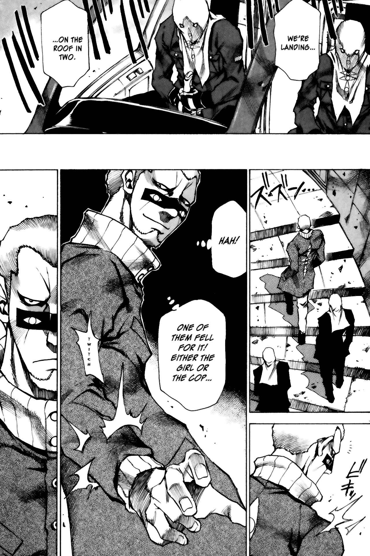 Page 21 Chapter 8 Kamiyadori