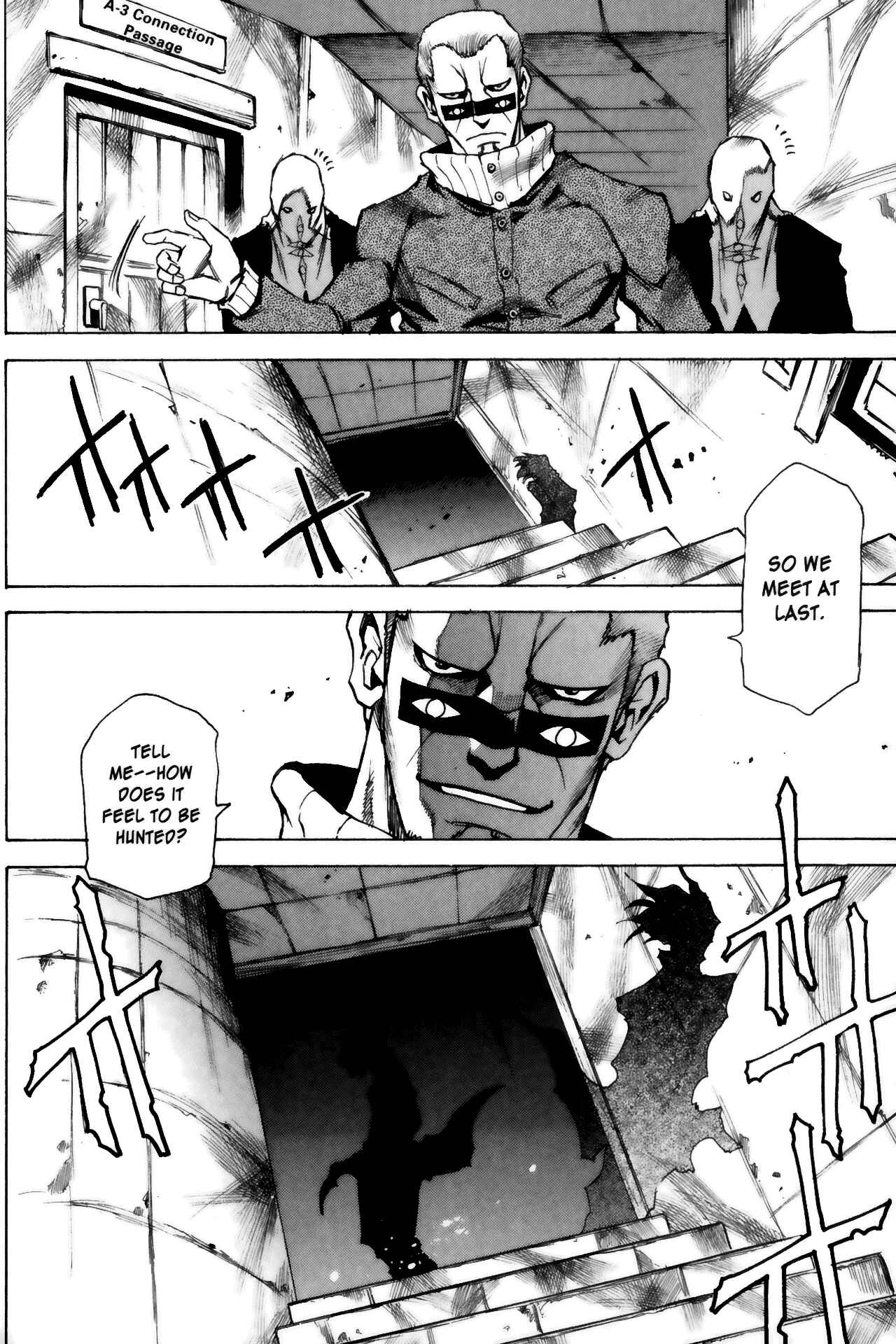 Page 22 Chapter 8 Kamiyadori