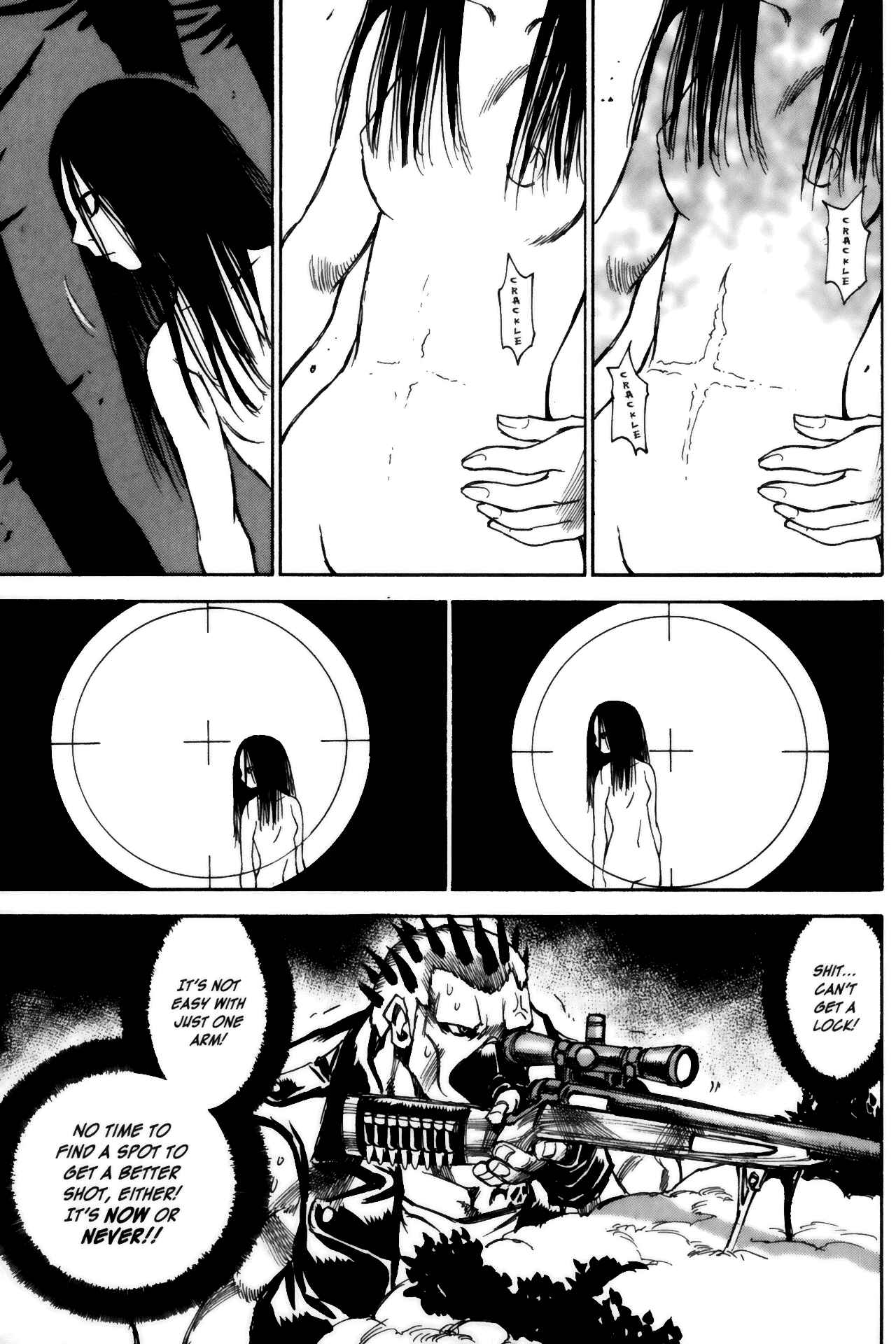 Page 11 Chapter 15 Kamiyadori
