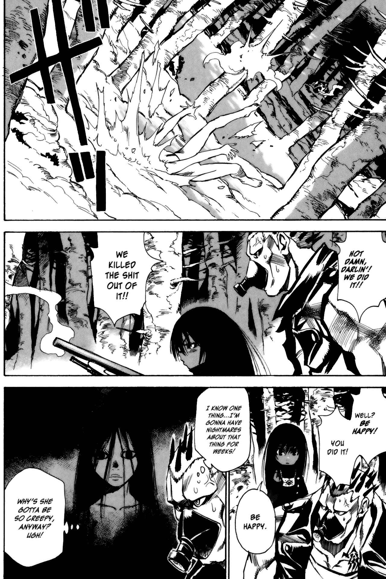 Page 15 Chapter 15 Kamiyadori