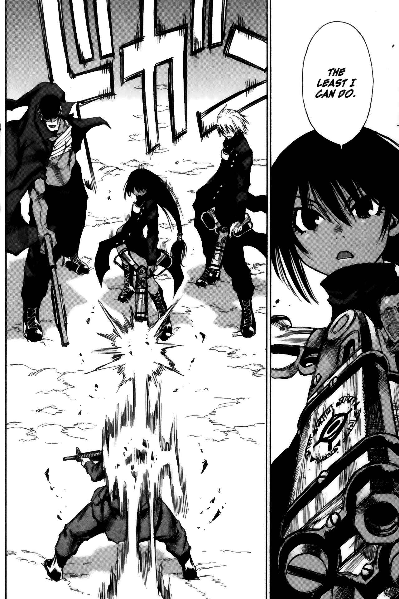 Page 19 Chapter 15 Kamiyadori