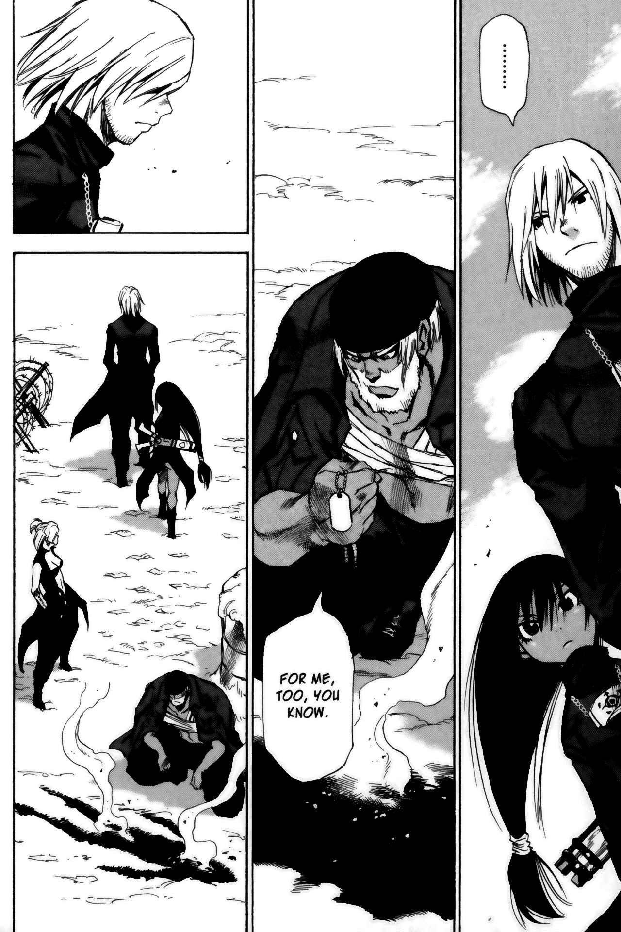 Page 21 Chapter 15 Kamiyadori