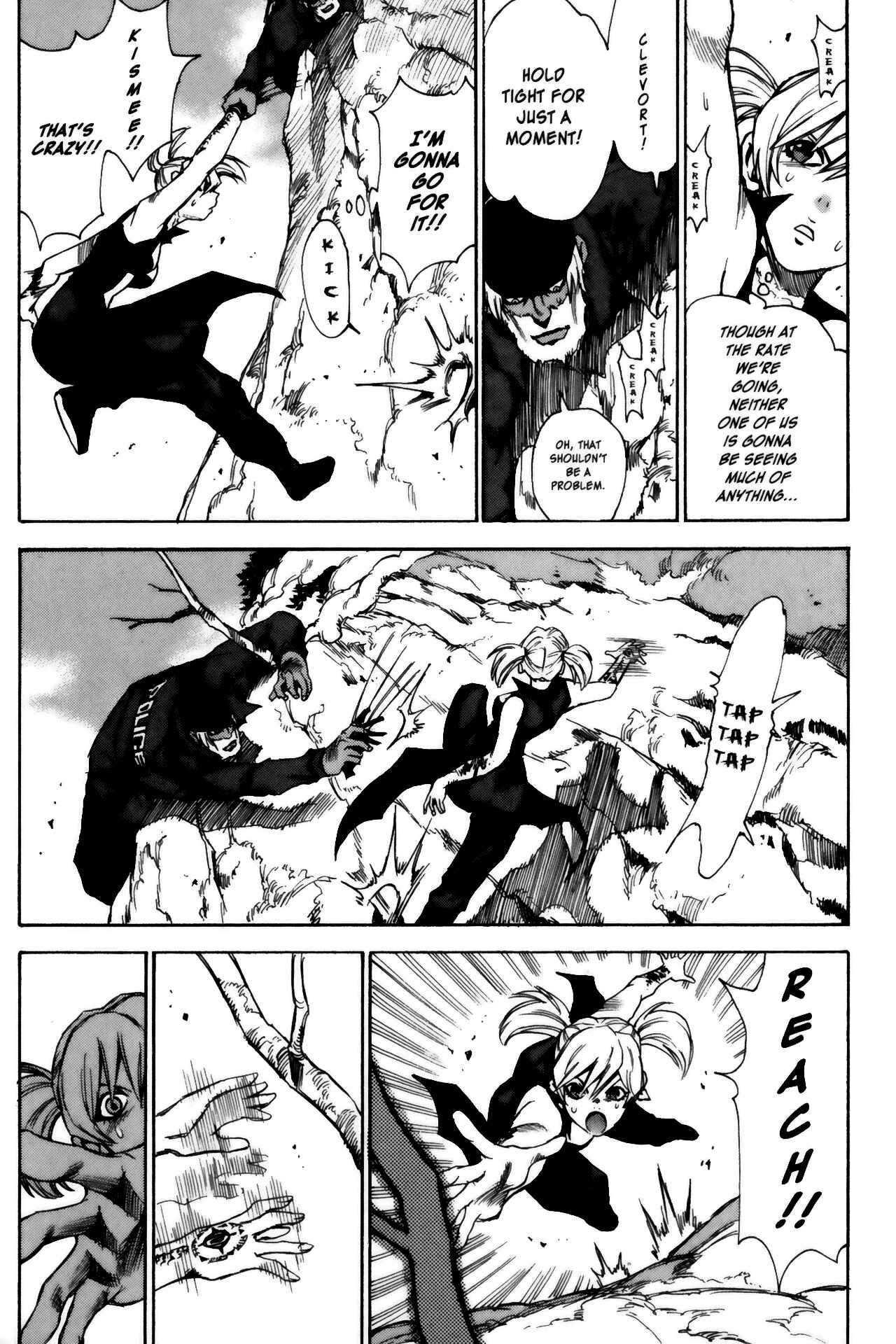 Page 6 Chapter 15 Kamiyadori