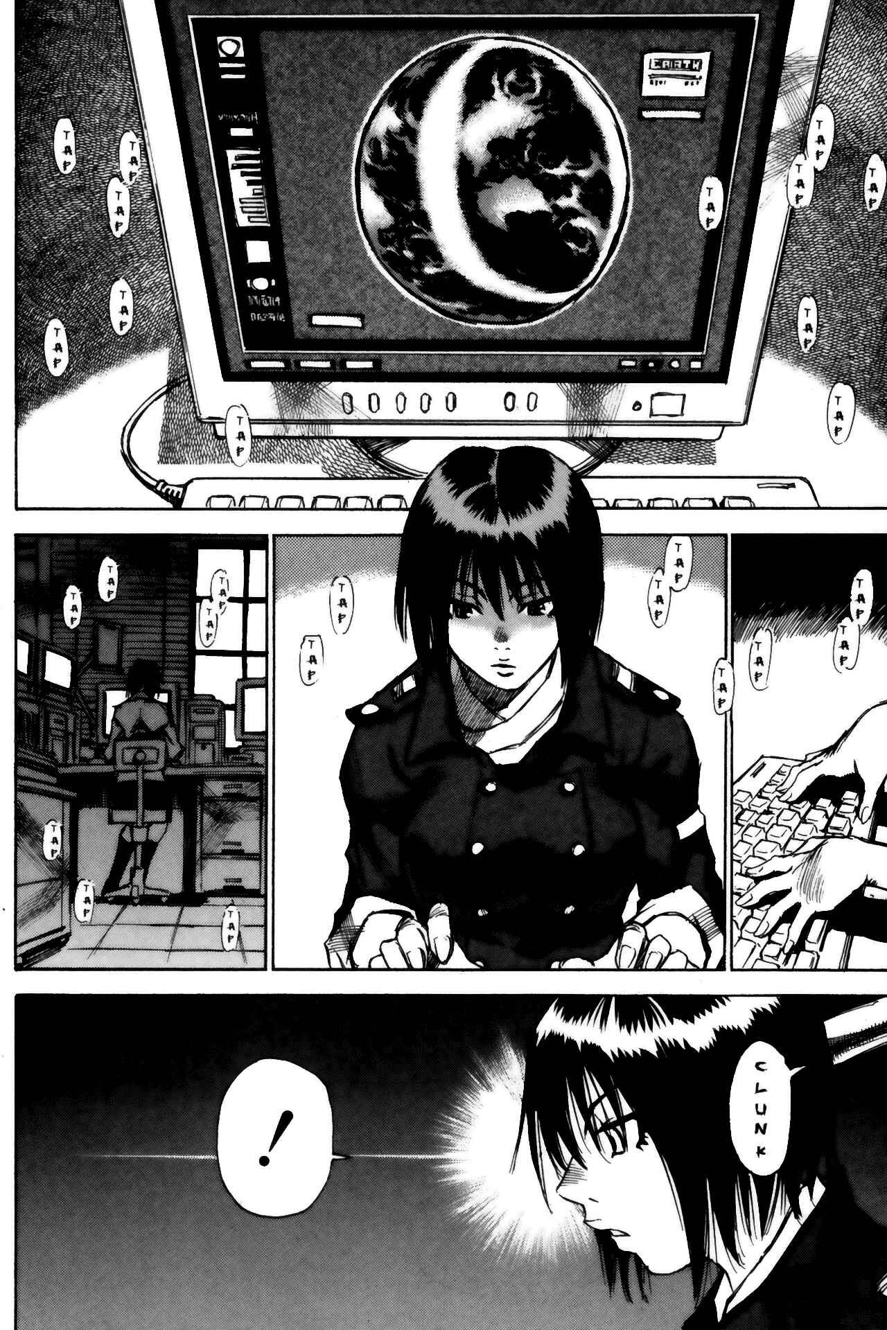 Page 16 Chapter 16 Kamiyadori