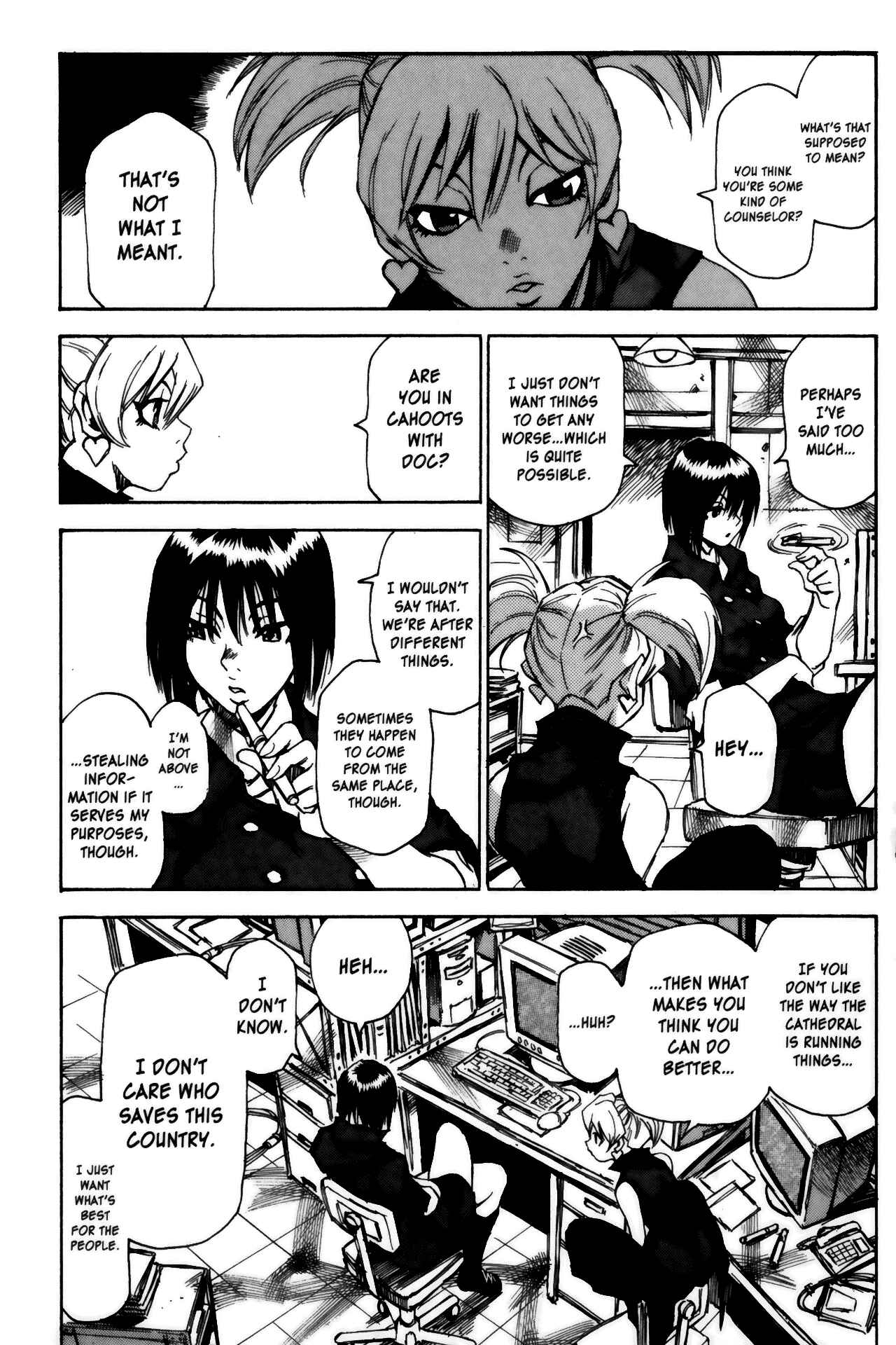 Page 19 Chapter 16 Kamiyadori