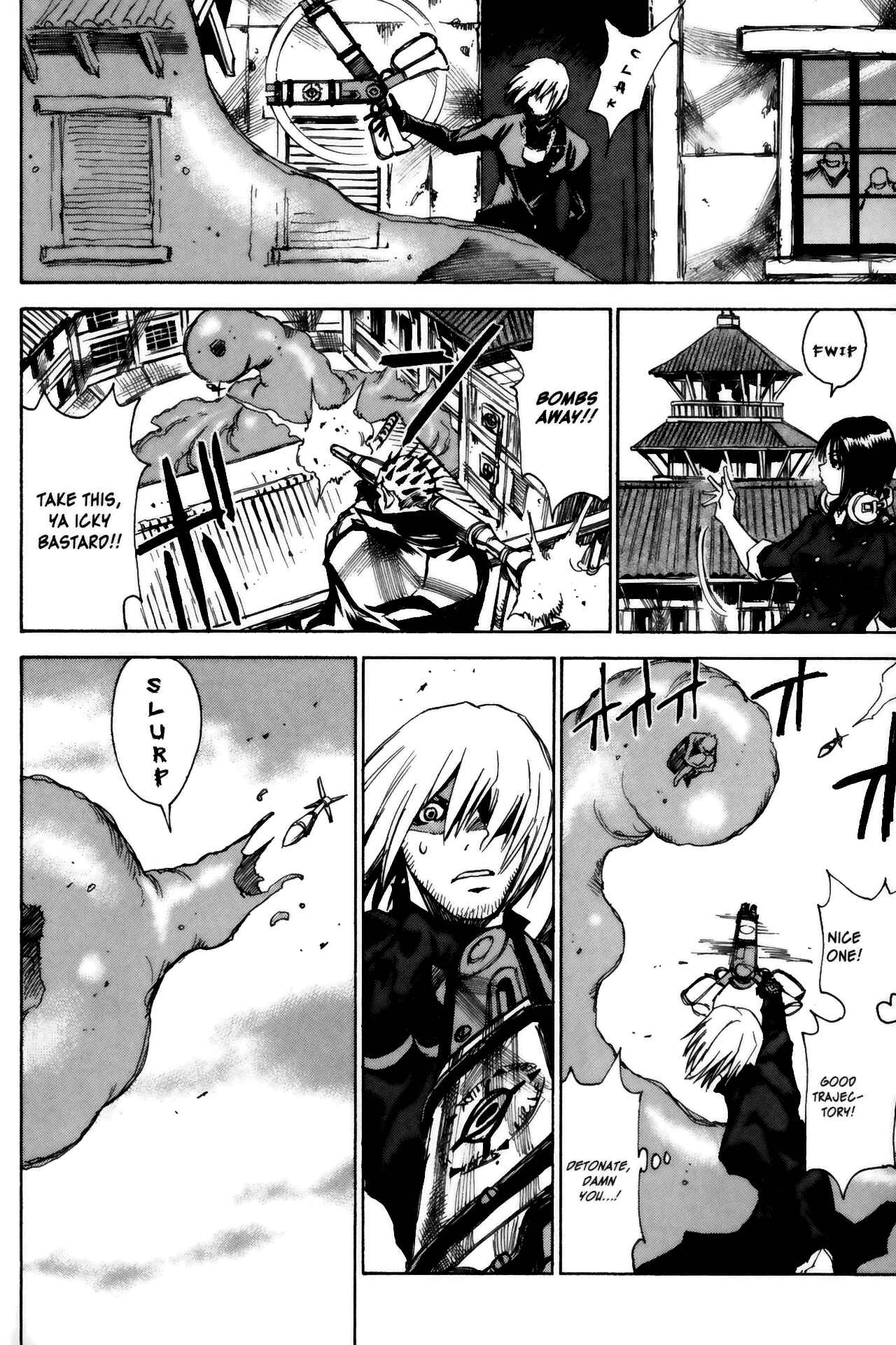 Page 6 Chapter 16 Kamiyadori