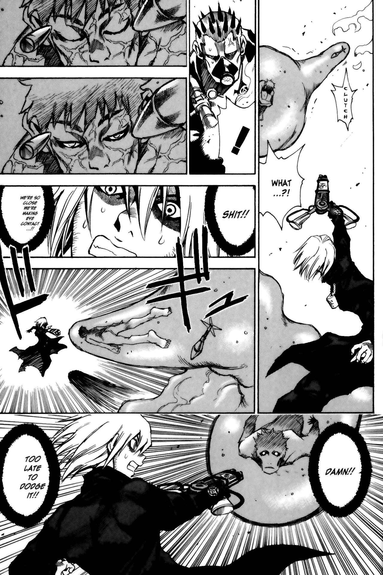 Page 7 Chapter 16 Kamiyadori
