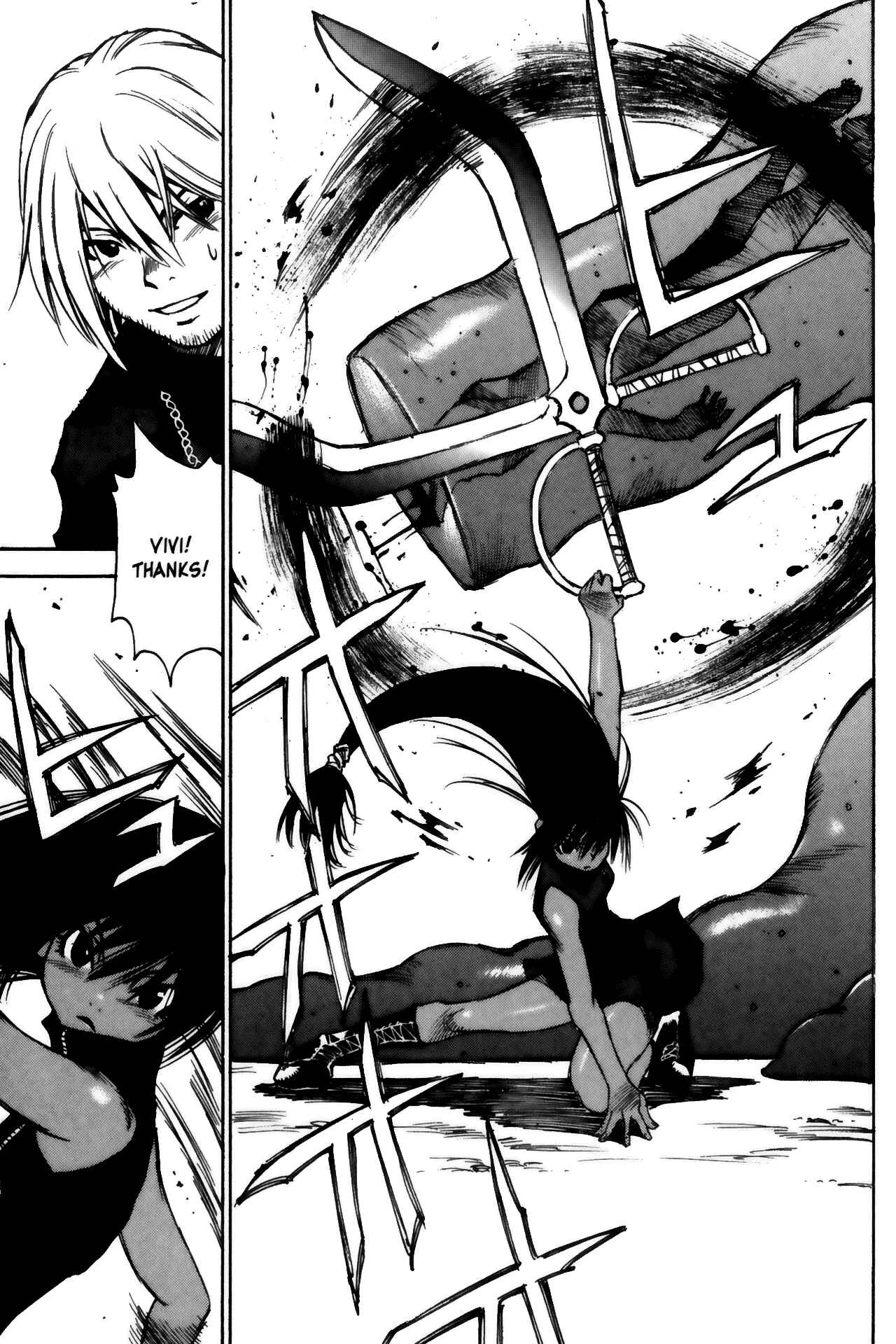 Page 9 Chapter 16 Kamiyadori