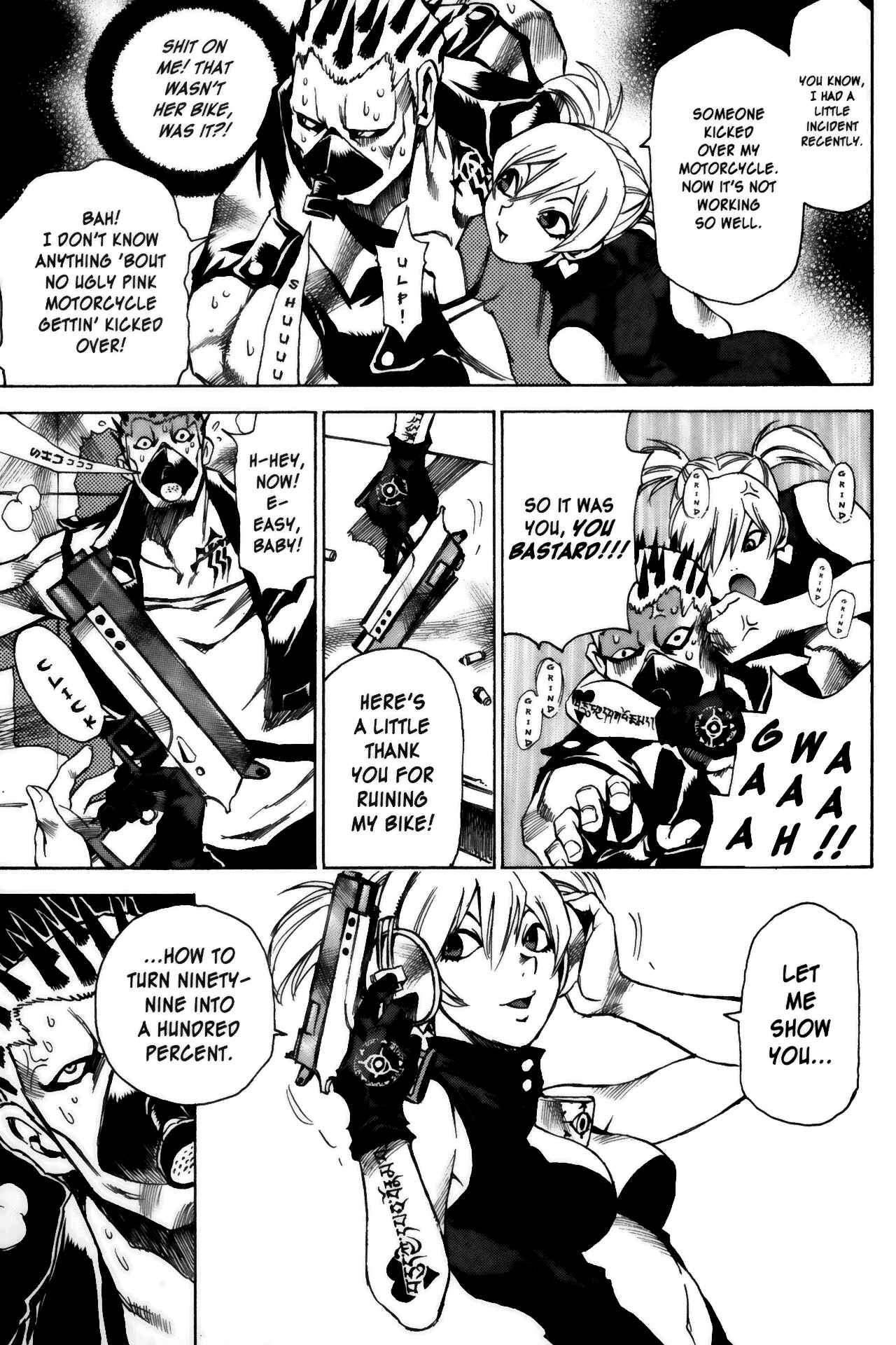Page 12 Chapter 12 Kamiyadori