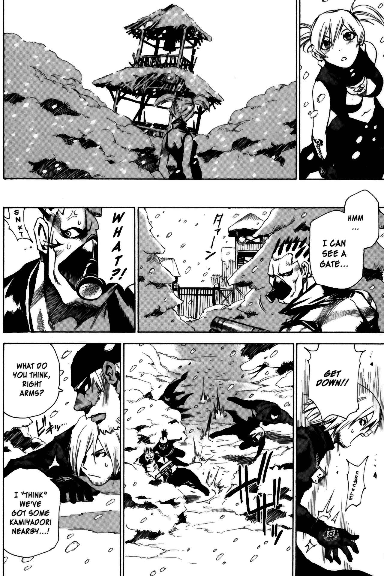 Page 26 Chapter 12 Kamiyadori