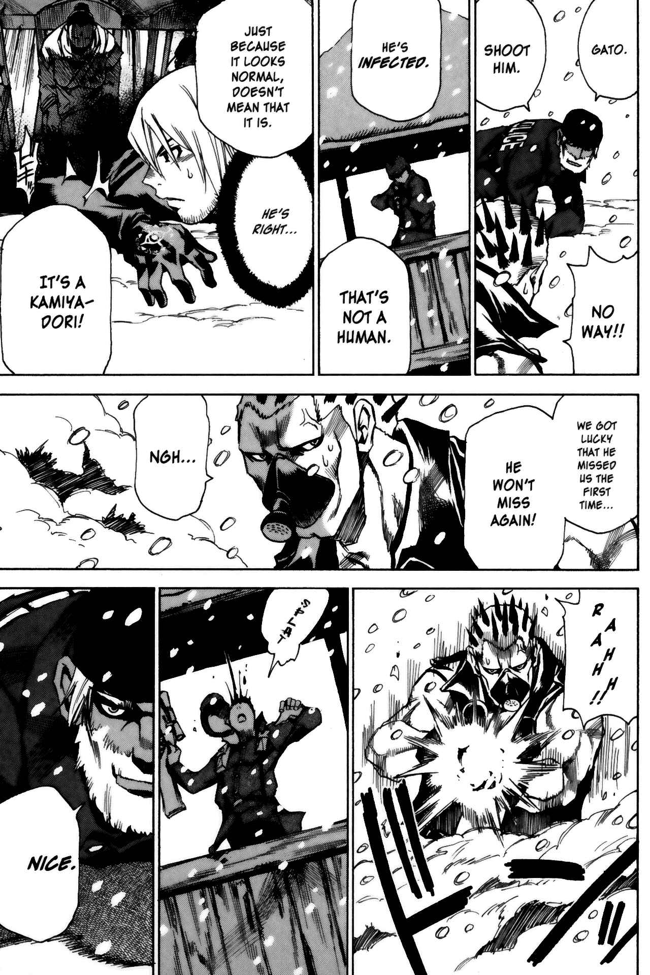 Page 27 Chapter 12 Kamiyadori