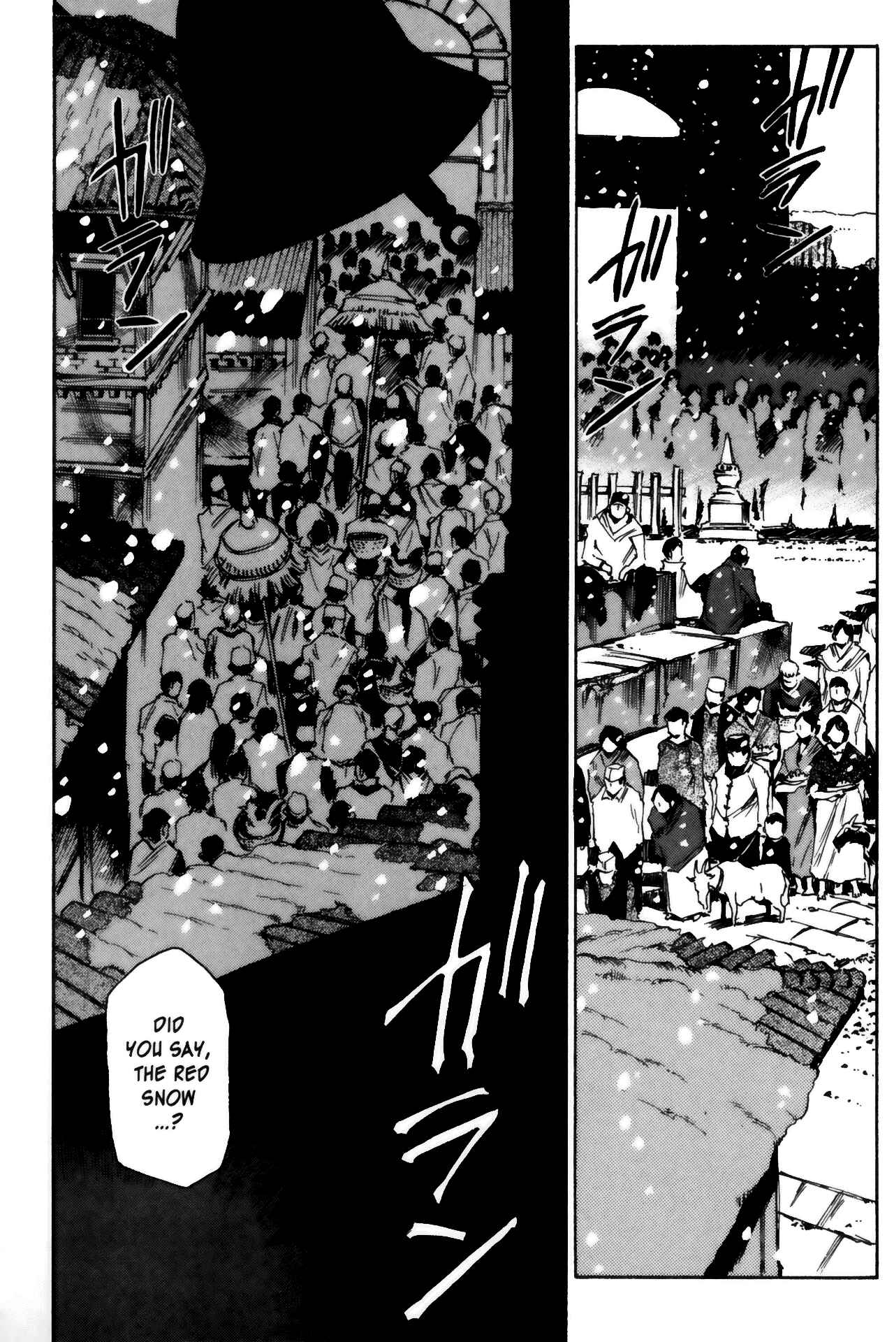 Page 4 Chapter 12 Kamiyadori