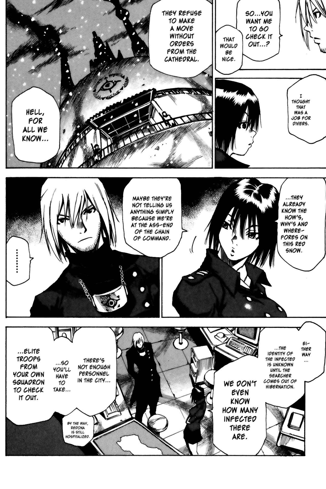 Page 7 Chapter 12 Kamiyadori