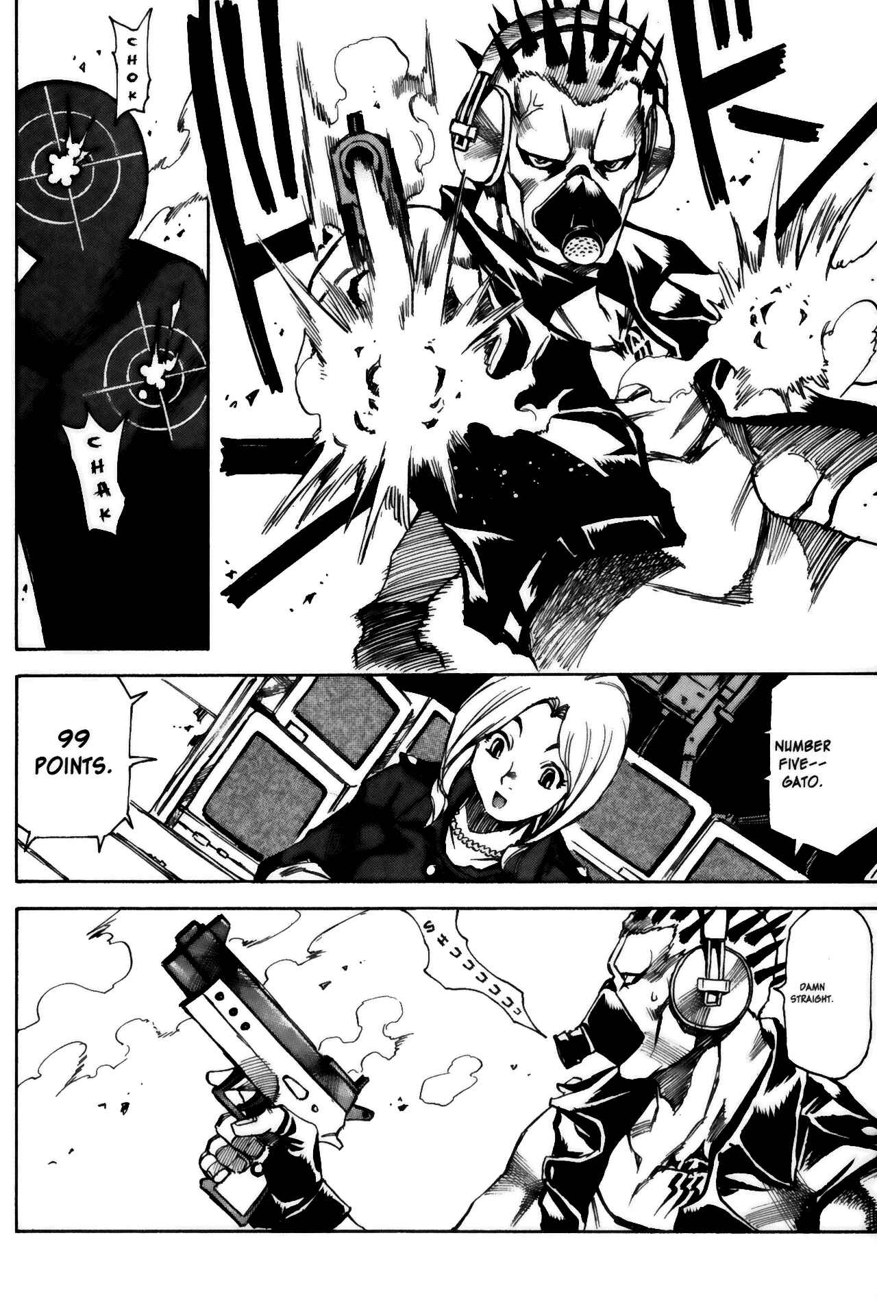 Page 9 Chapter 12 Kamiyadori