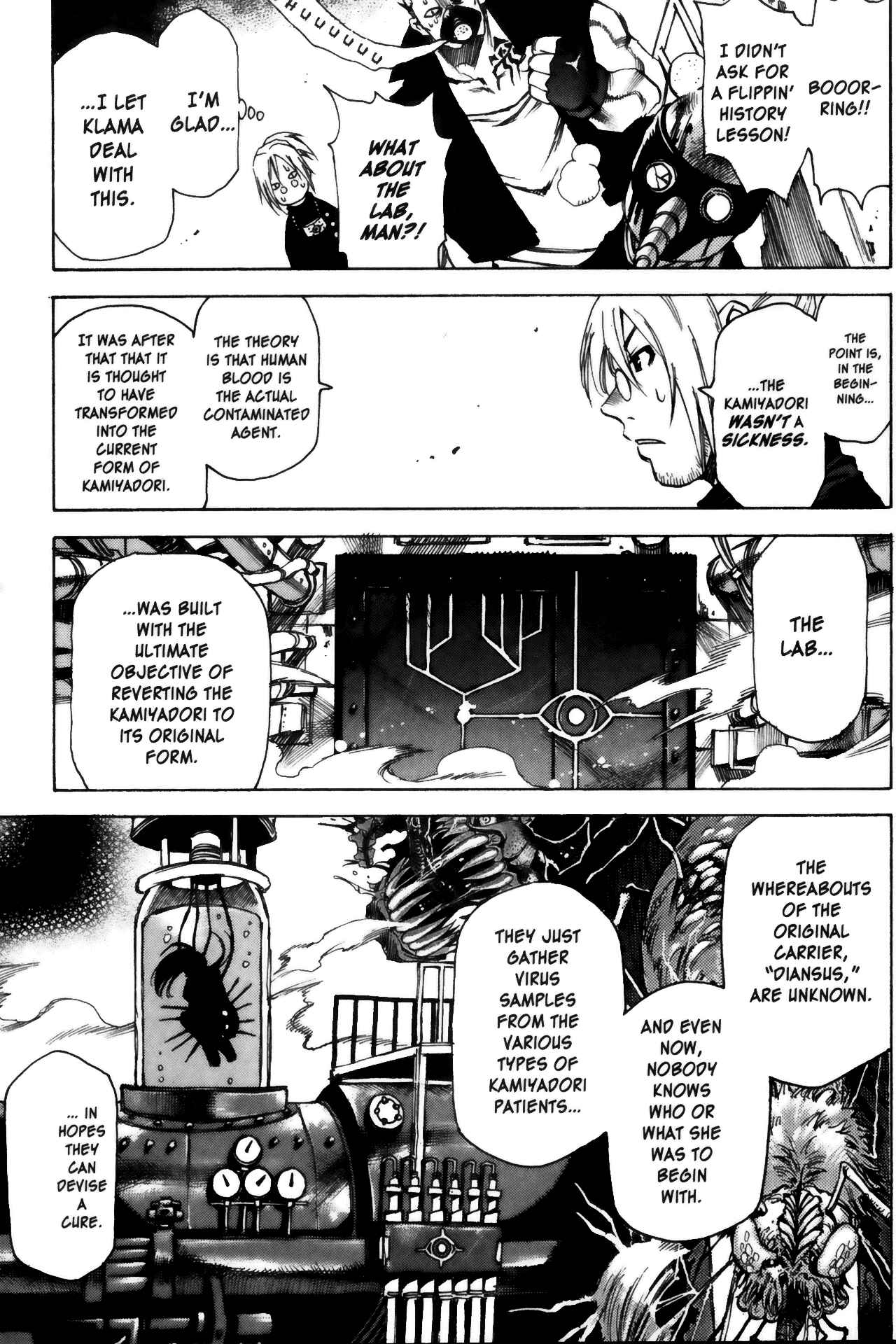 Page 11 Chapter 10 Kamiyadori