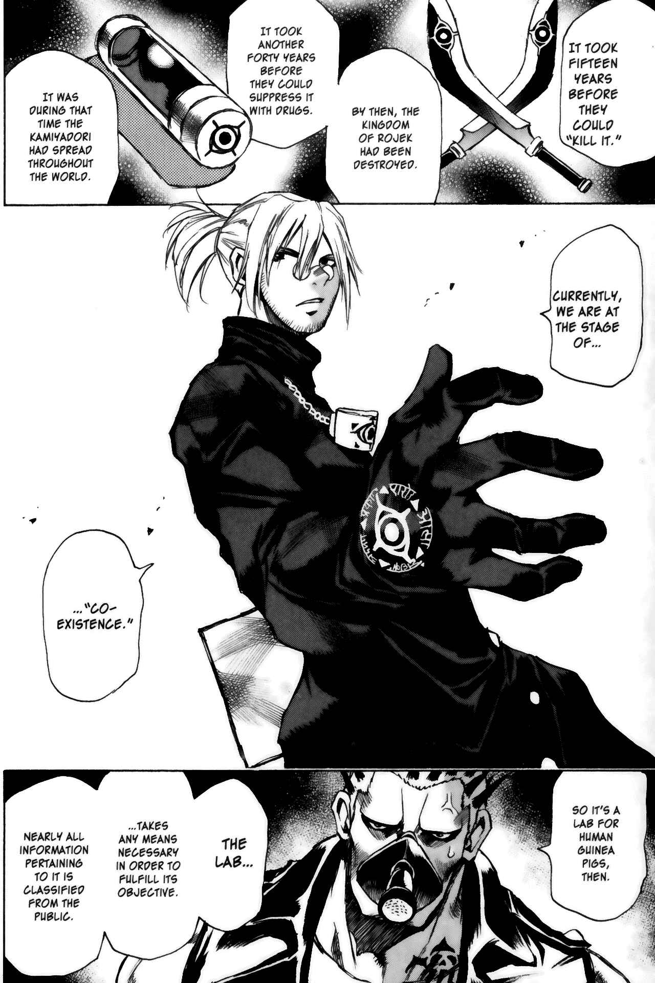 Page 12 Chapter 10 Kamiyadori