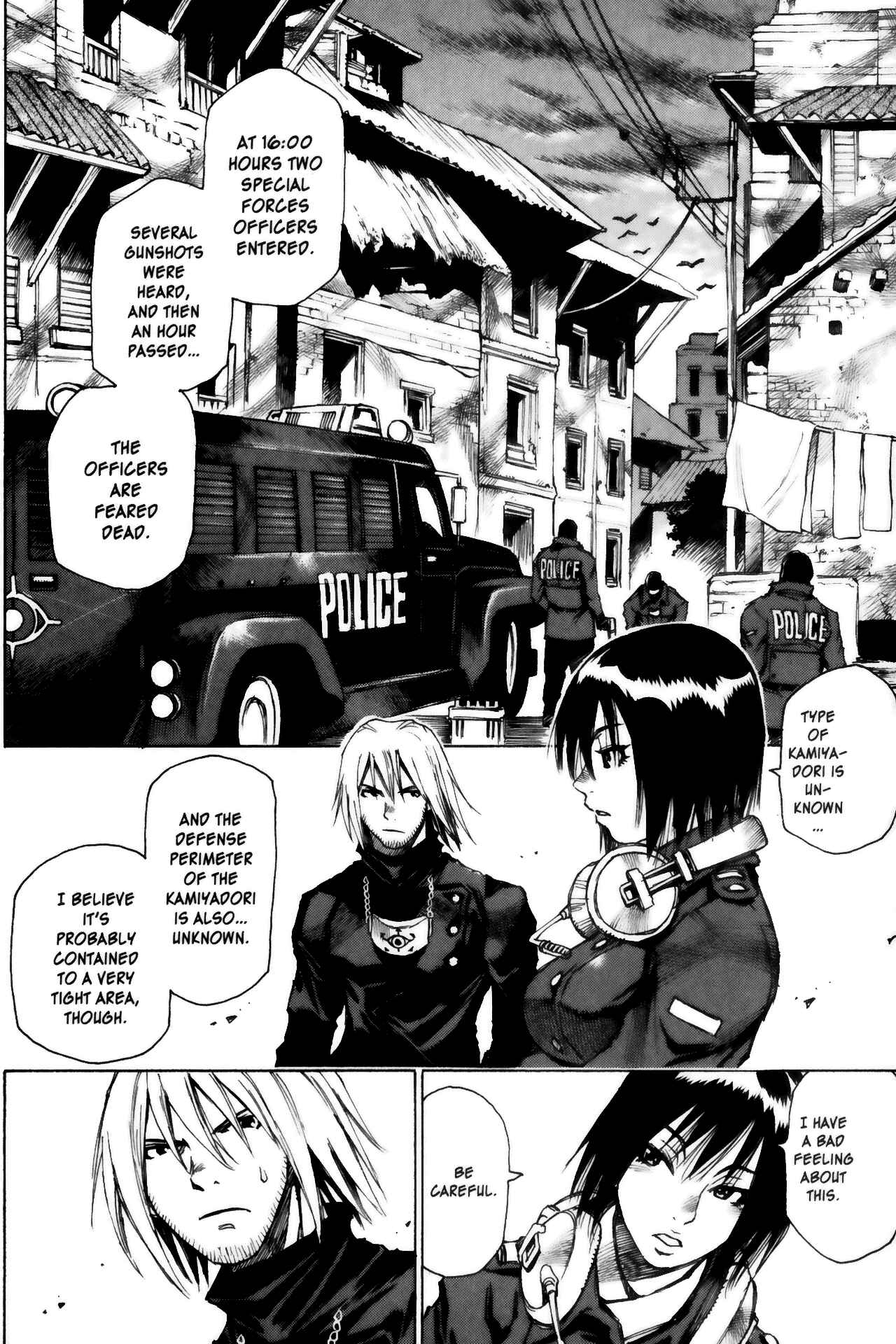 Page 14 Chapter 10 Kamiyadori