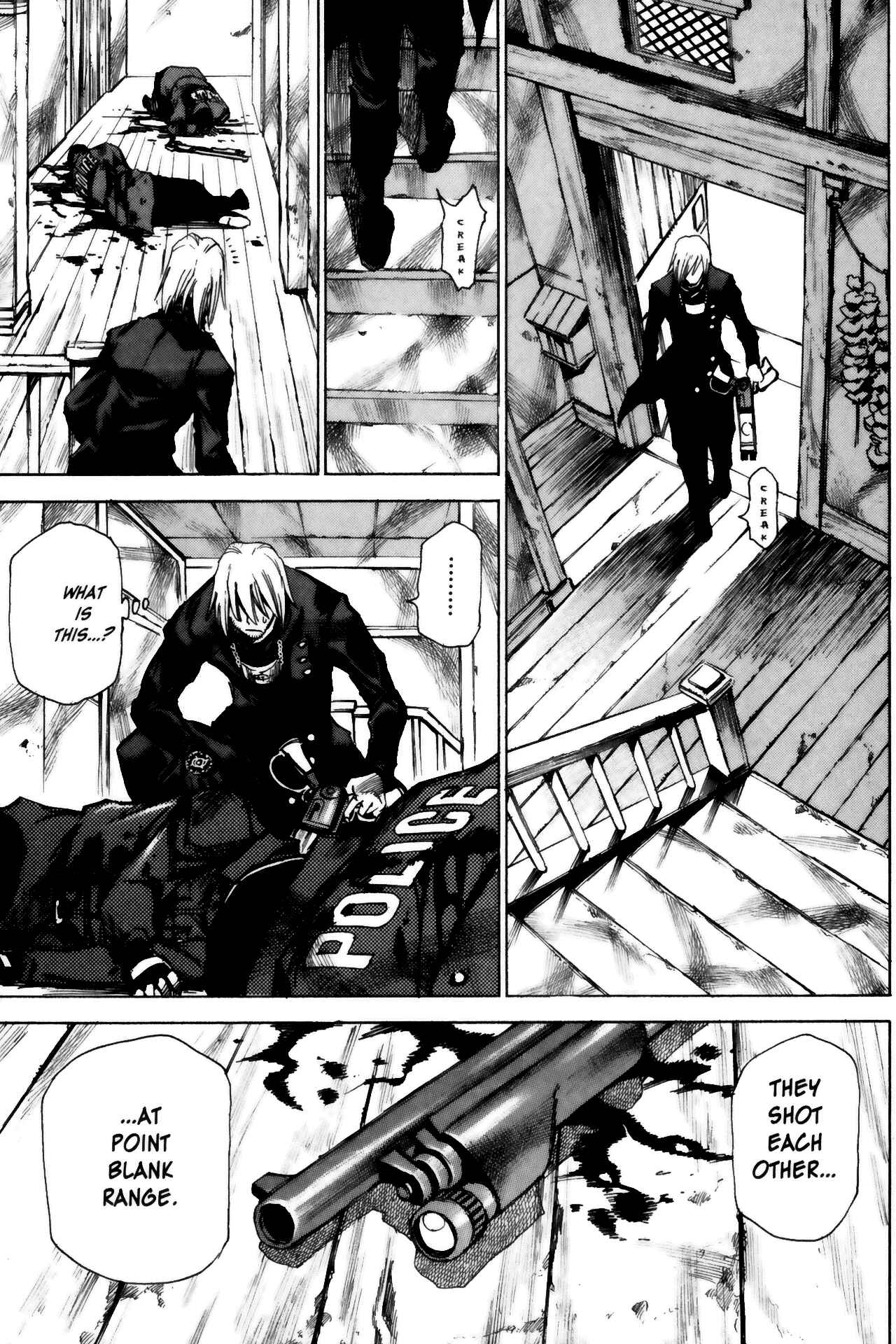 Page 15 Chapter 10 Kamiyadori