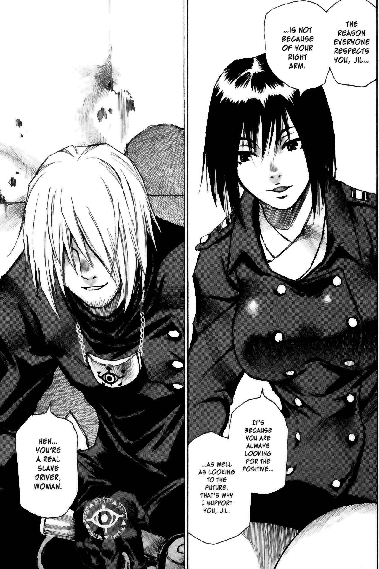 Page 25 Chapter 10 Kamiyadori