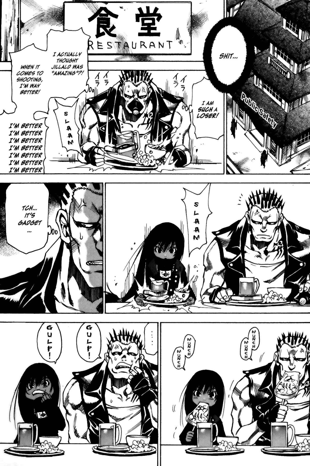 Page 37 Chapter 10 Kamiyadori