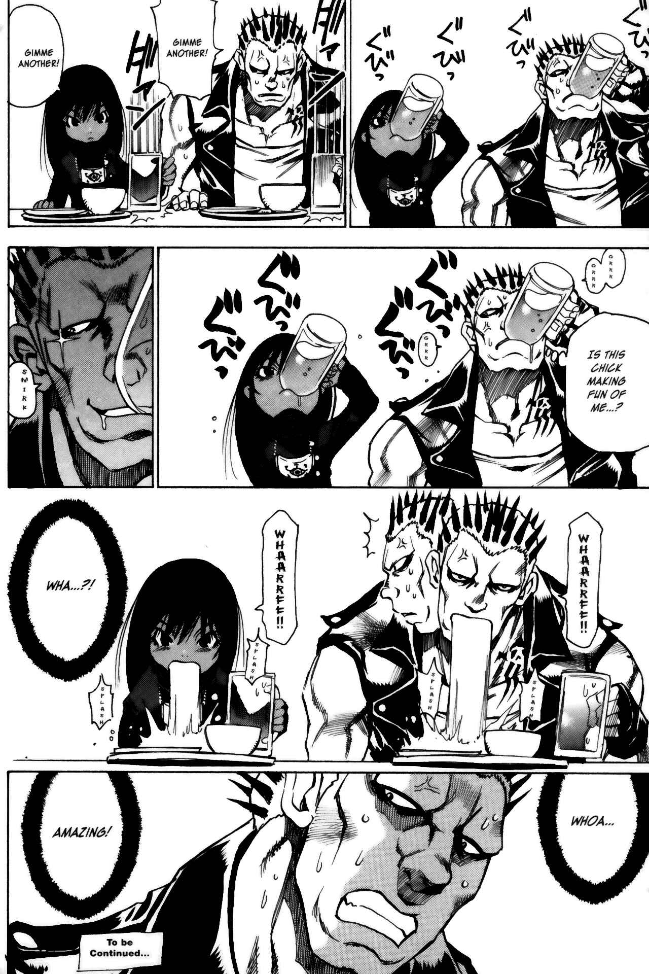 Page 38 Chapter 10 Kamiyadori