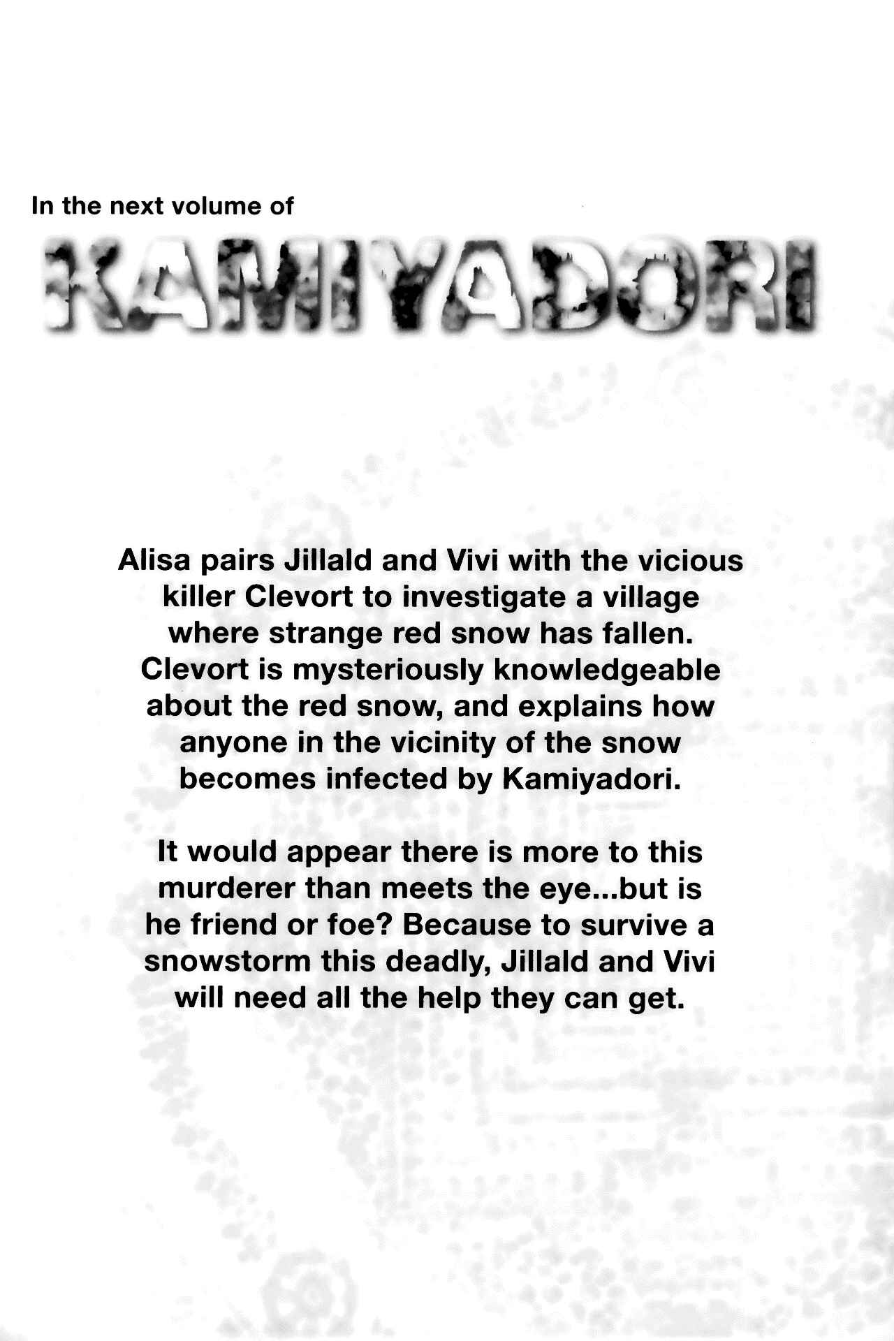 Page 44 Chapter 10 Kamiyadori