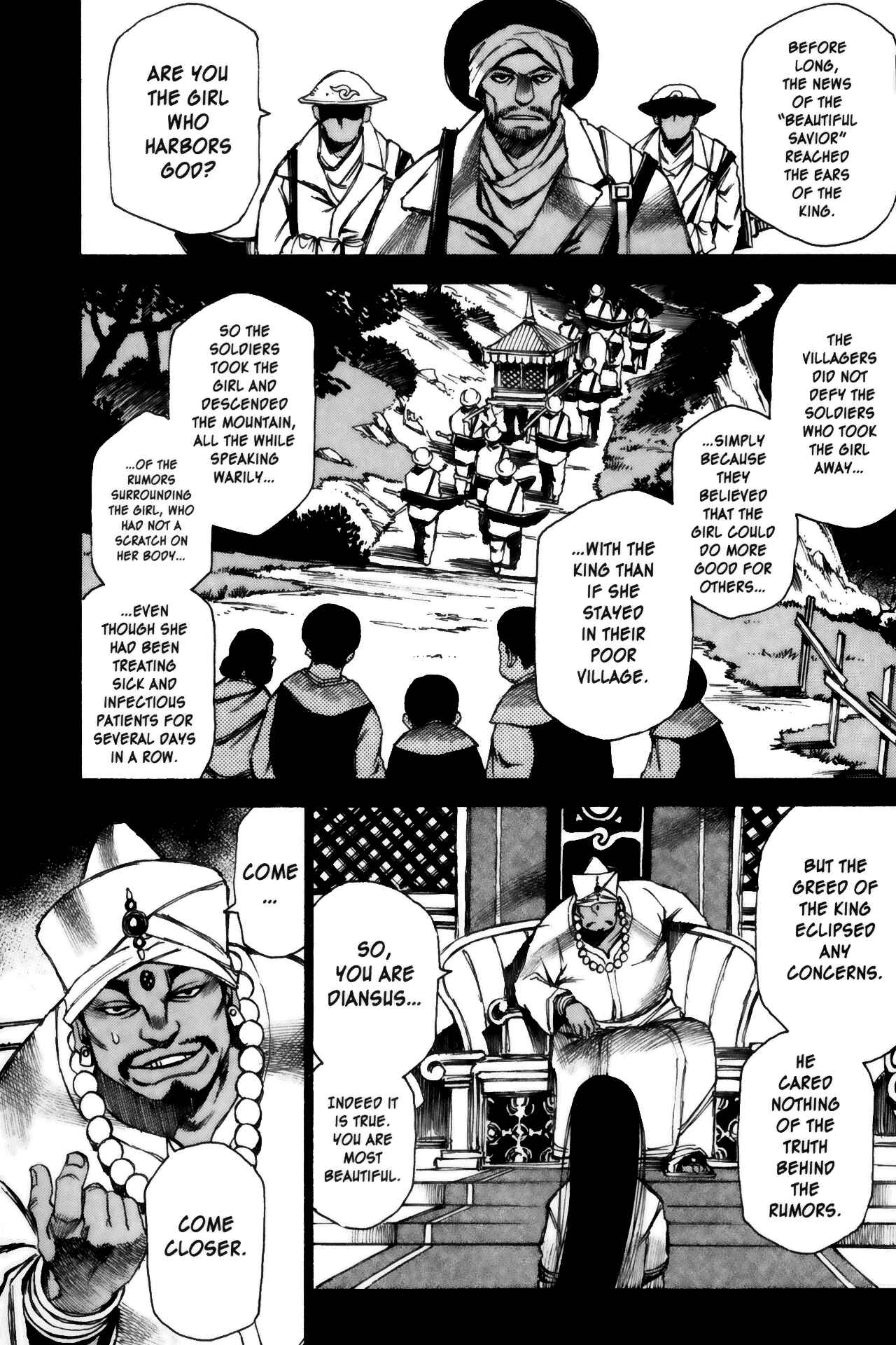 Page 9 Chapter 10 Kamiyadori