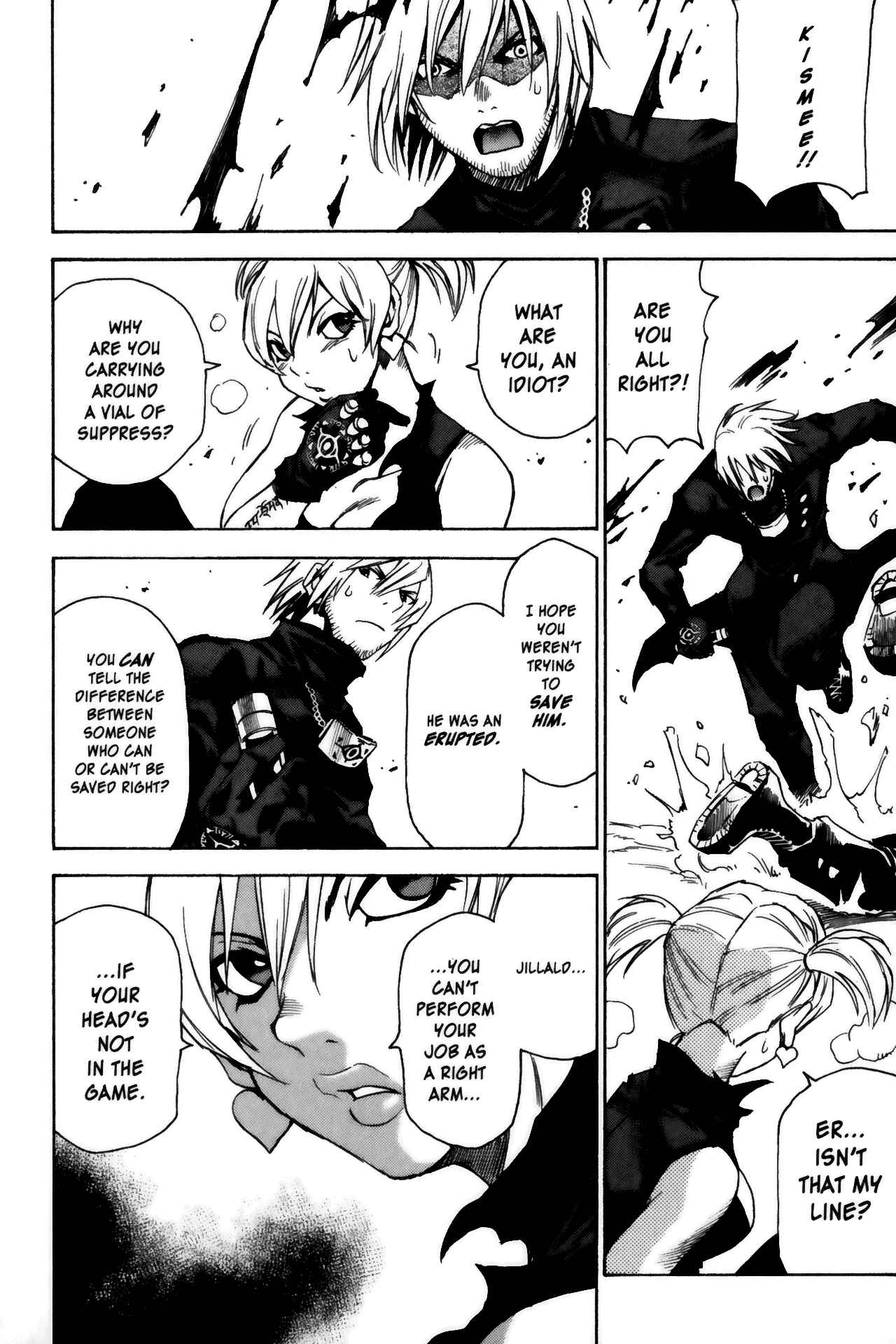 Page 26 Chapter 13 Kamiyadori