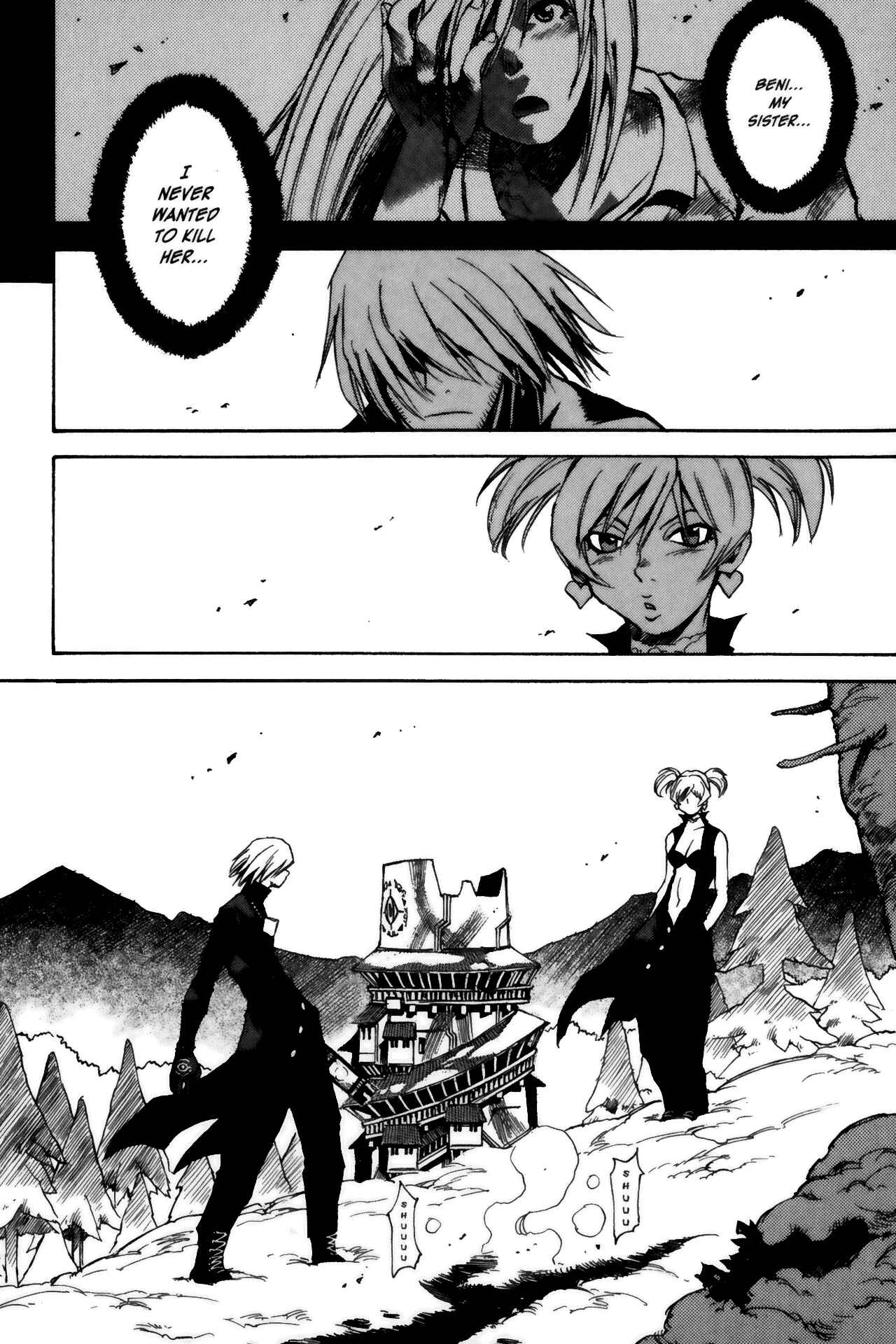 Page 30 Chapter 13 Kamiyadori