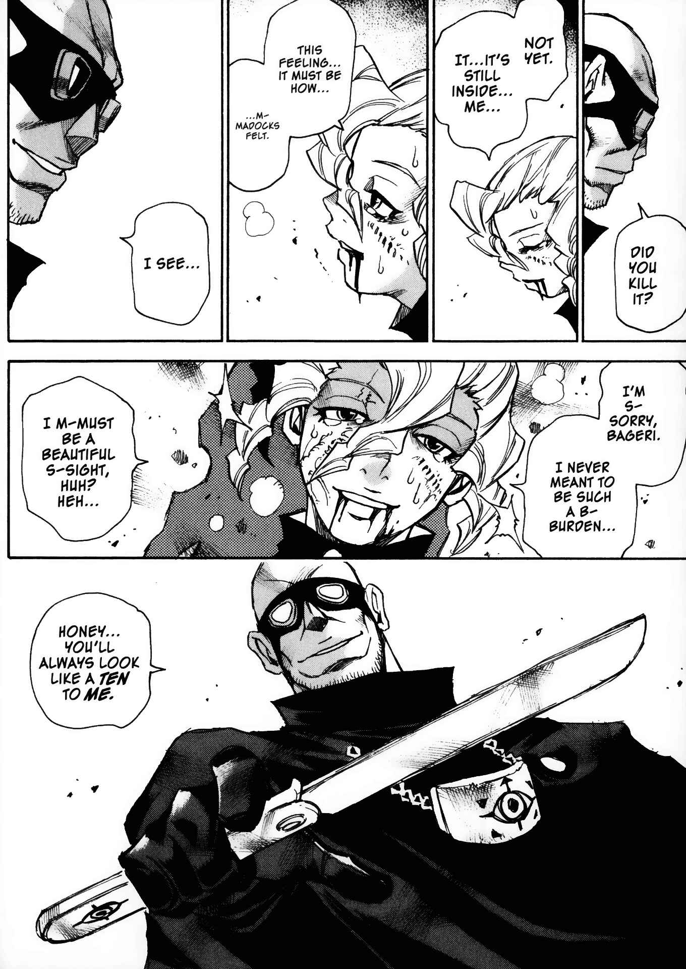 Page 19 Chapter 24 Kamiyadori