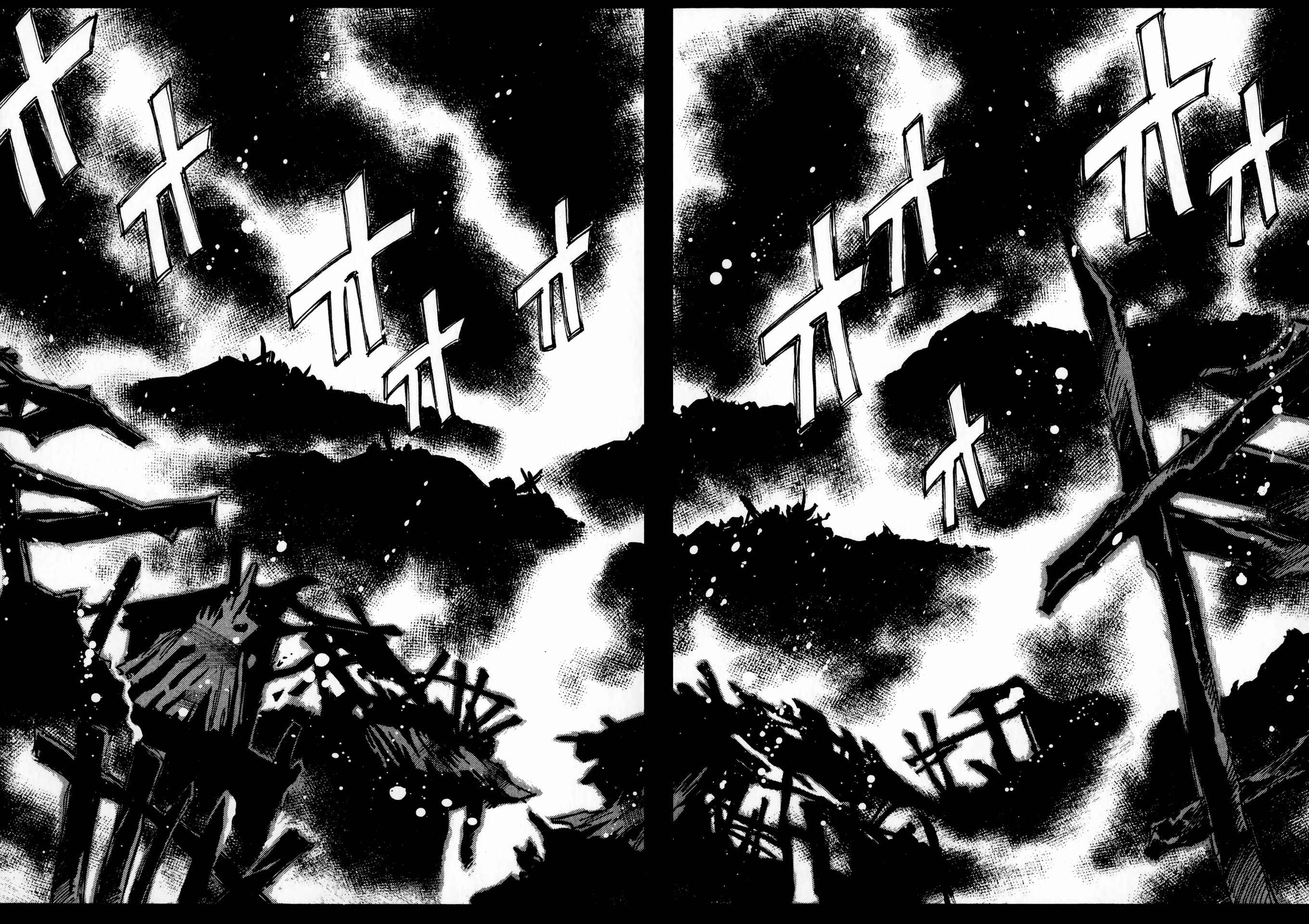 Page 23 Chapter 24 Kamiyadori