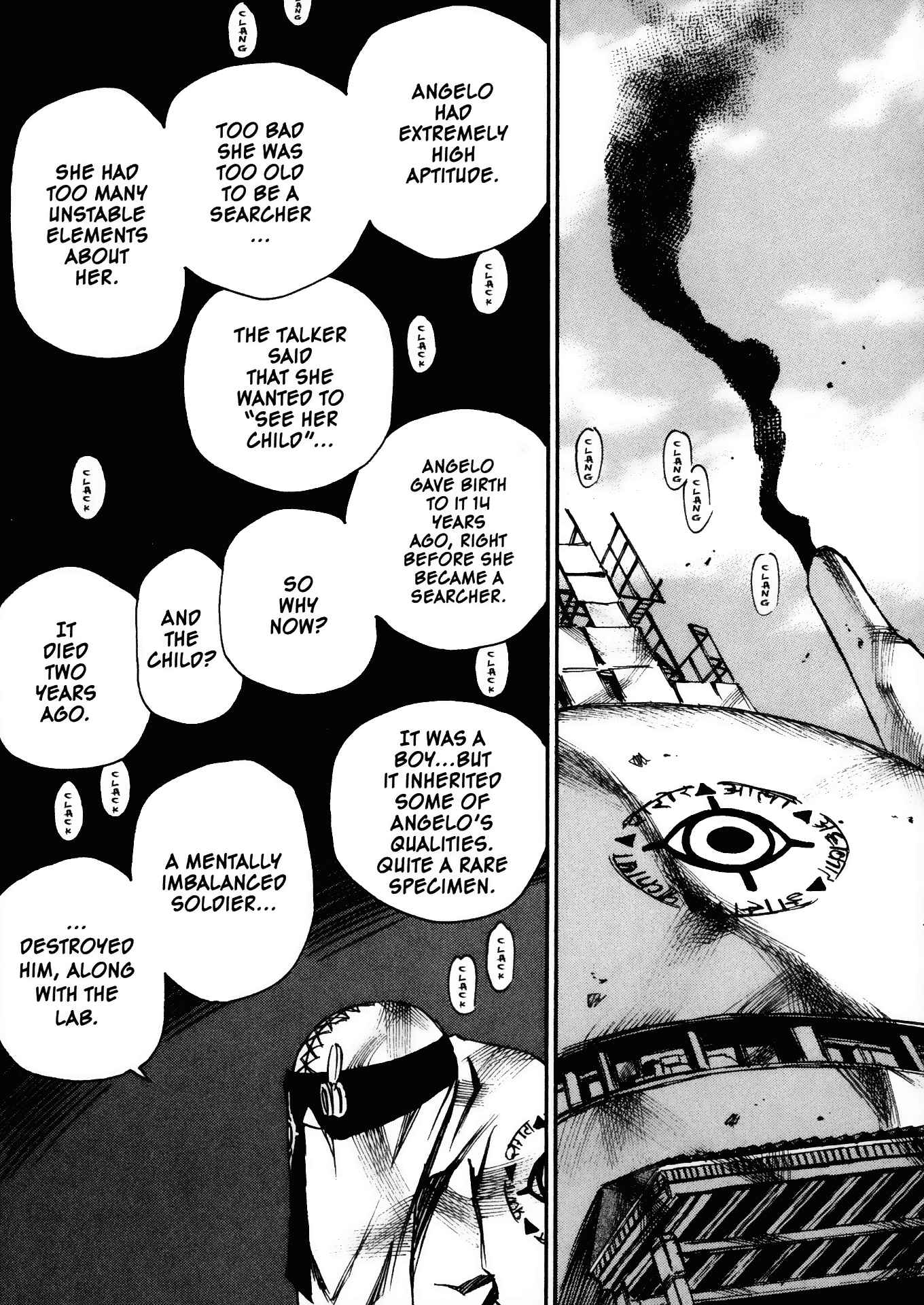 Page 32 Chapter 24 Kamiyadori