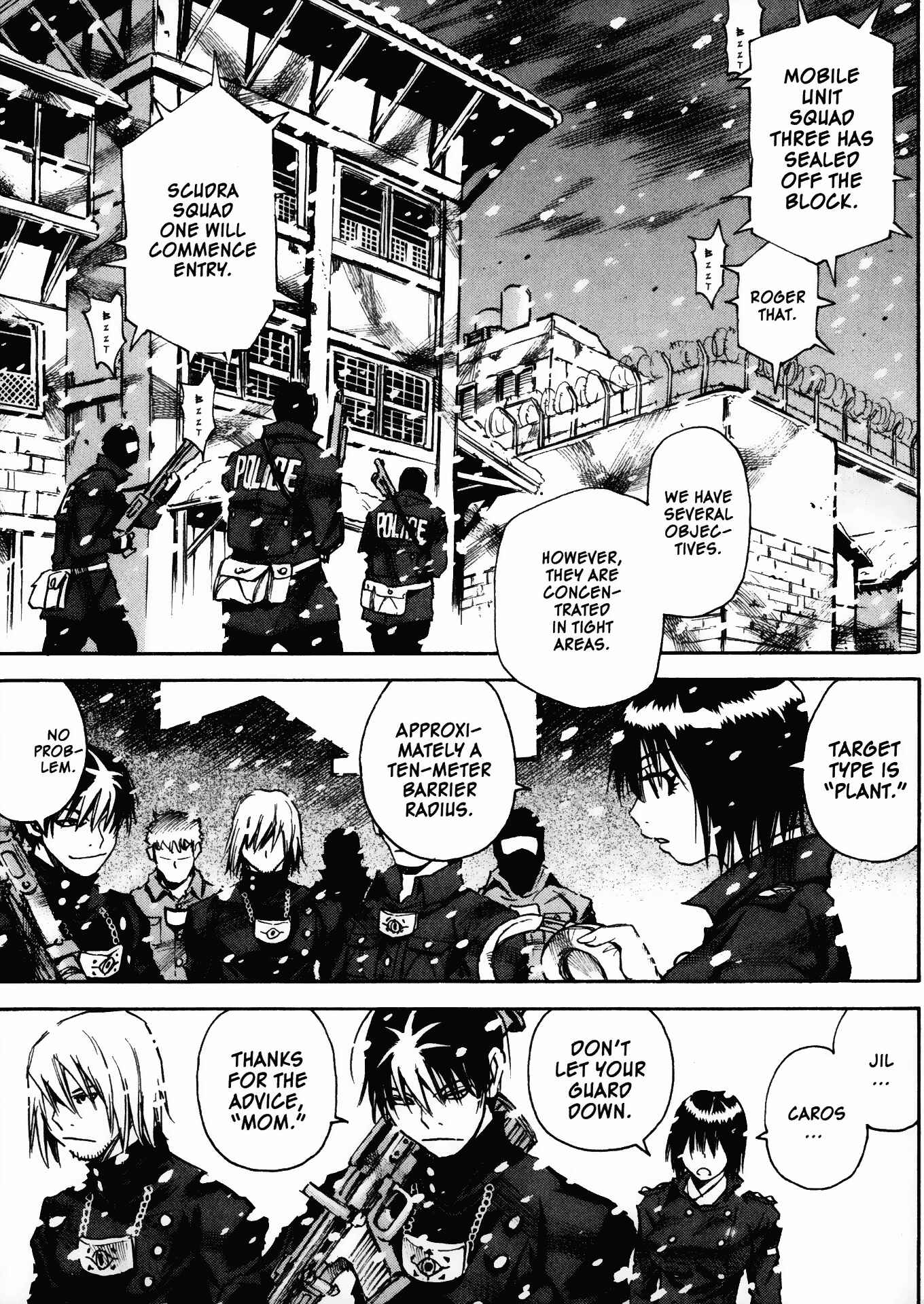Page 41 Chapter 24 Kamiyadori