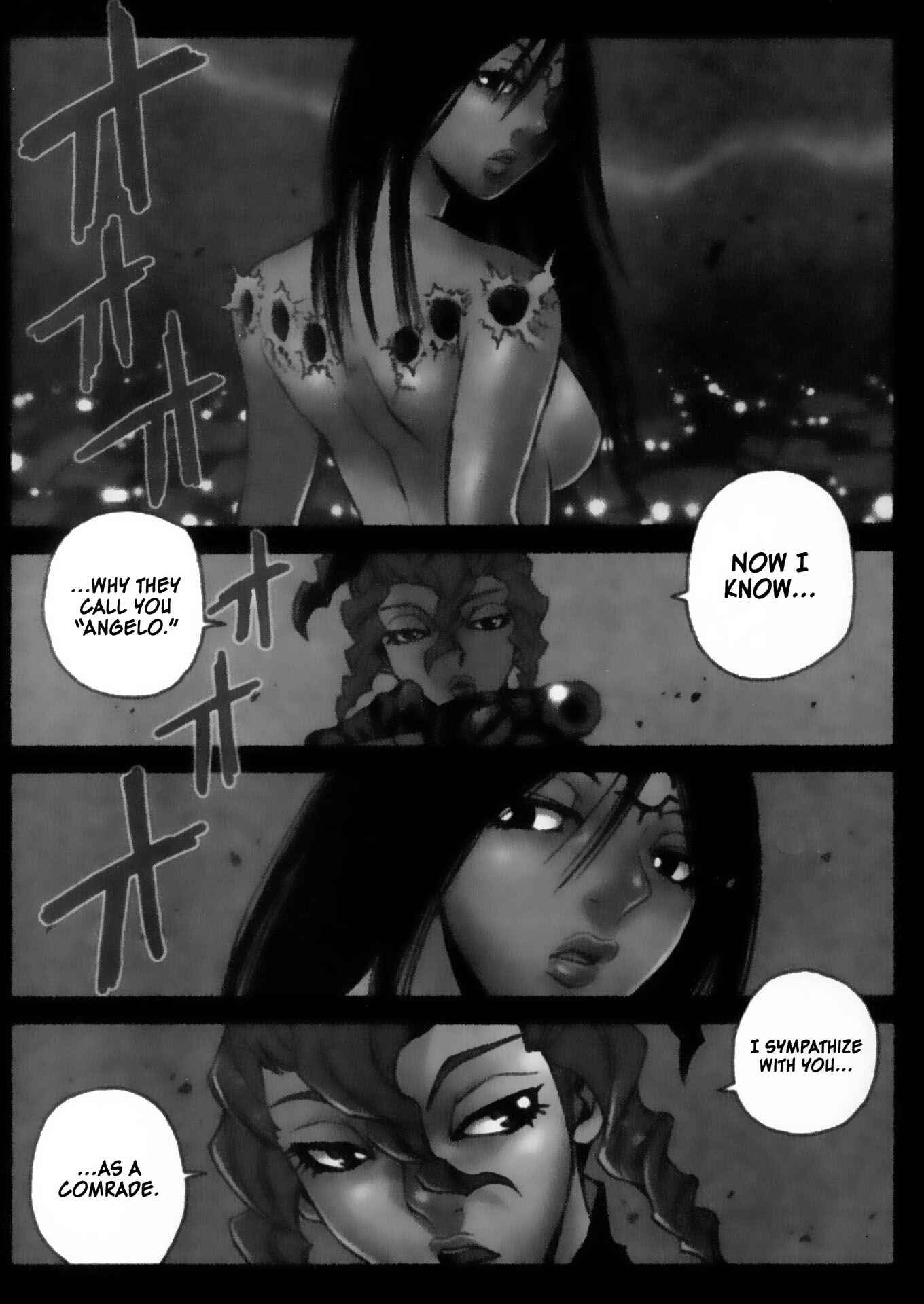 Page 7 Chapter 24 Kamiyadori