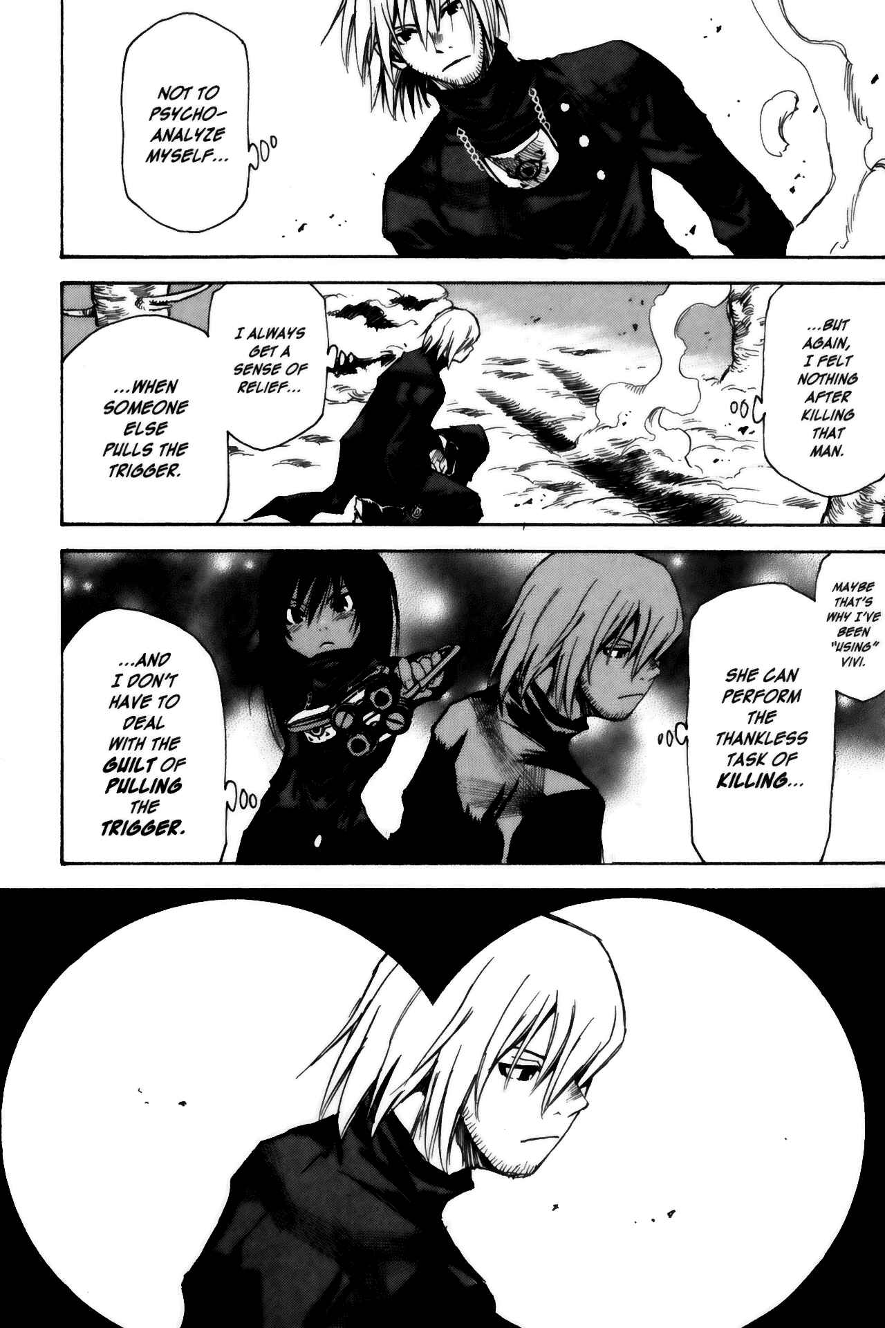 Page 11 Chapter 14 Kamiyadori
