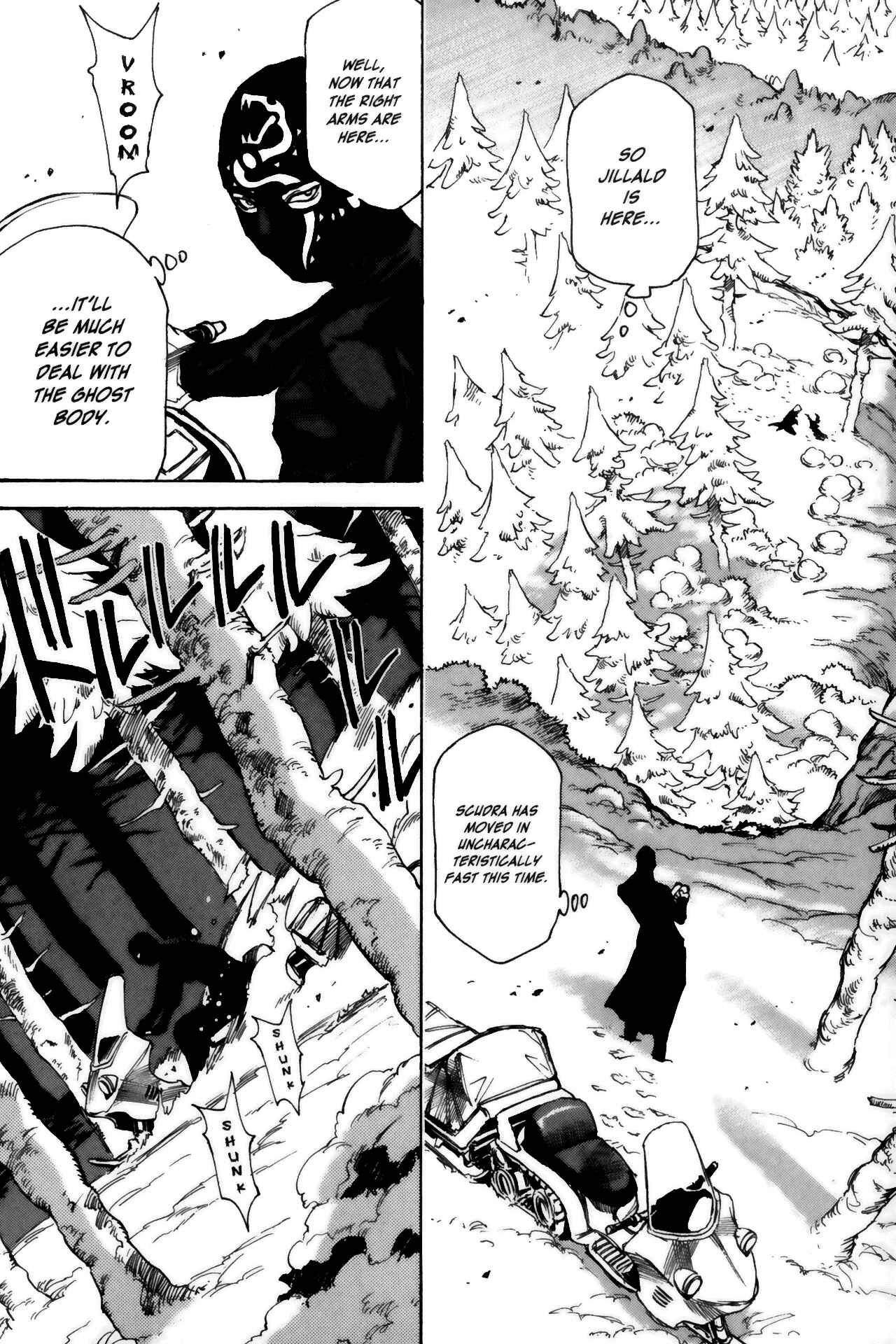 Page 12 Chapter 14 Kamiyadori