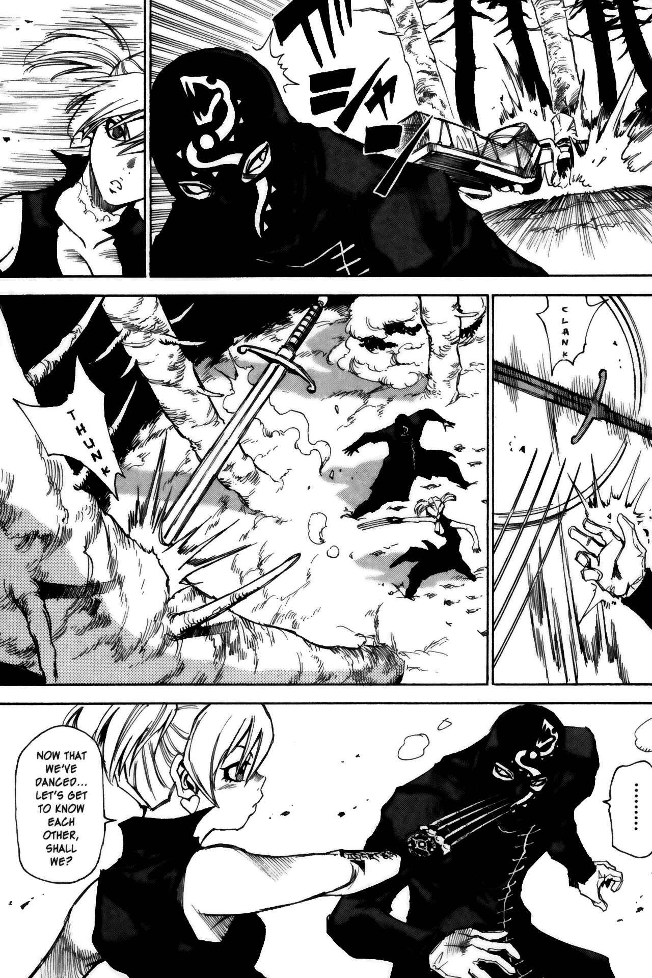 Page 15 Chapter 14 Kamiyadori