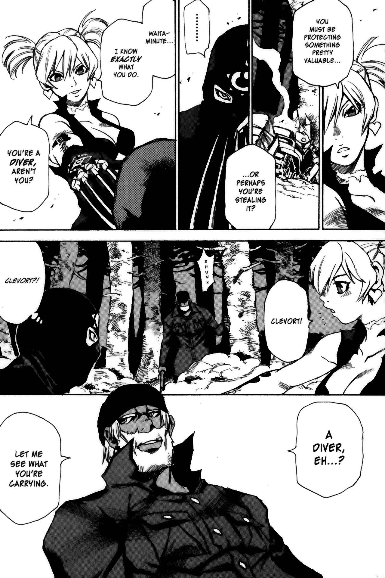 Page 16 Chapter 14 Kamiyadori